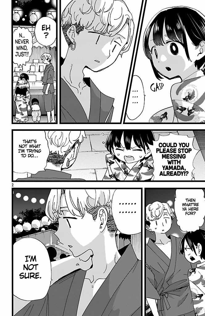 Boku No Kokoro No Yabai Yatsu Chapter 147 page 3