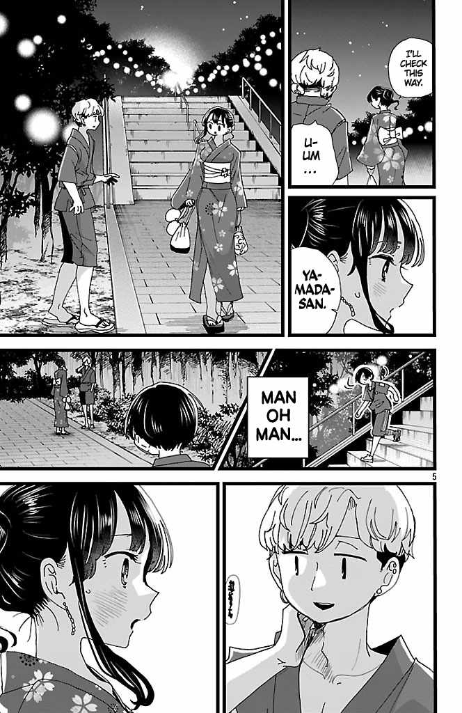 Boku No Kokoro No Yabai Yatsu Chapter 147 page 6