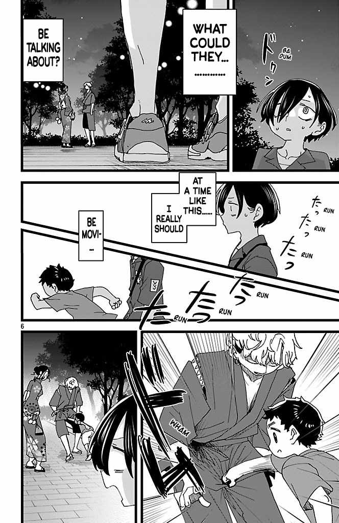 Boku No Kokoro No Yabai Yatsu Chapter 147 page 7