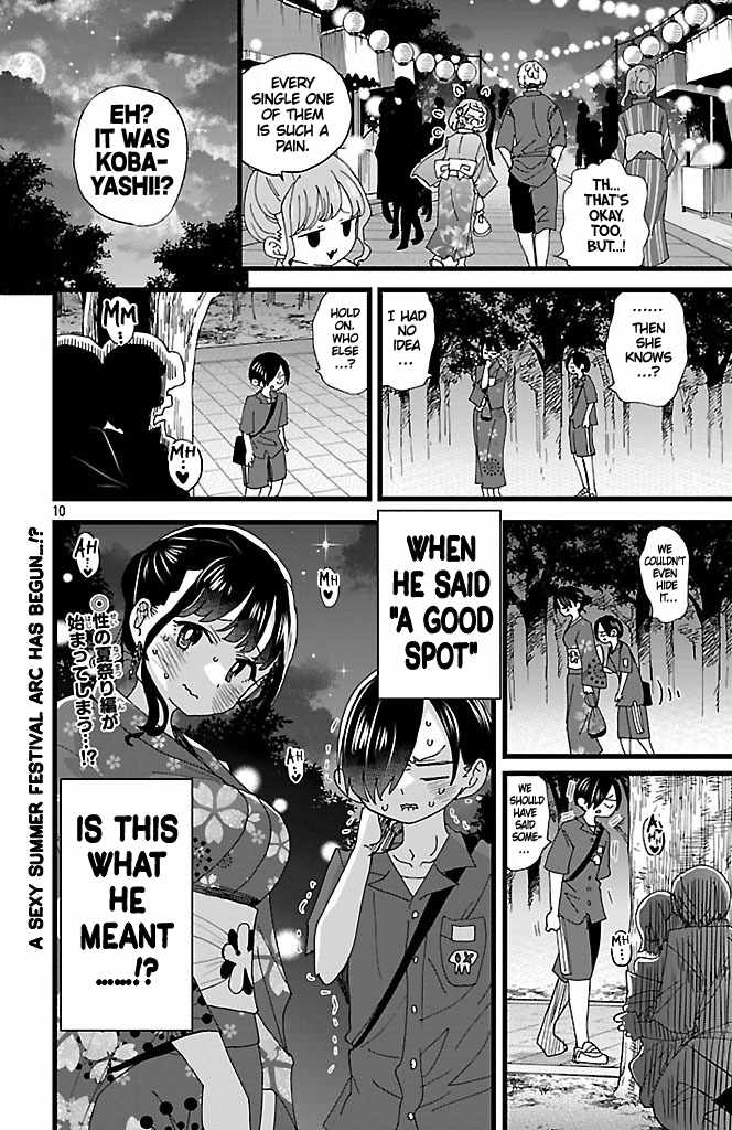 Boku No Kokoro No Yabai Yatsu Chapter 147 page 11