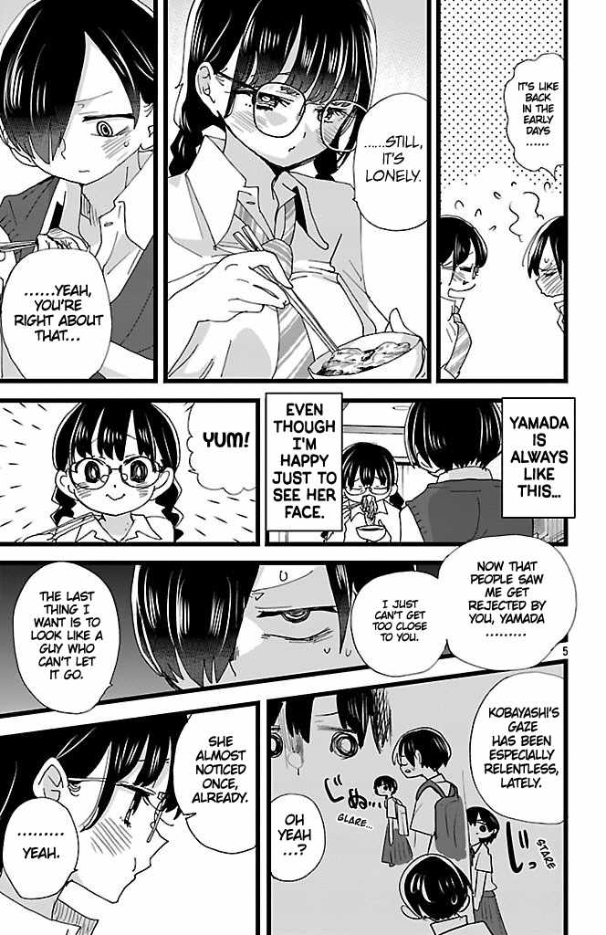 Boku No Kokoro No Yabai Yatsu Chapter 149 page 6