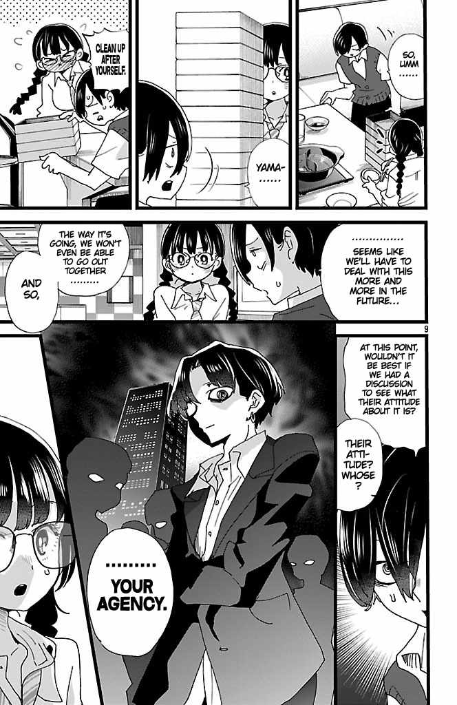 Boku No Kokoro No Yabai Yatsu Chapter 149 page 10