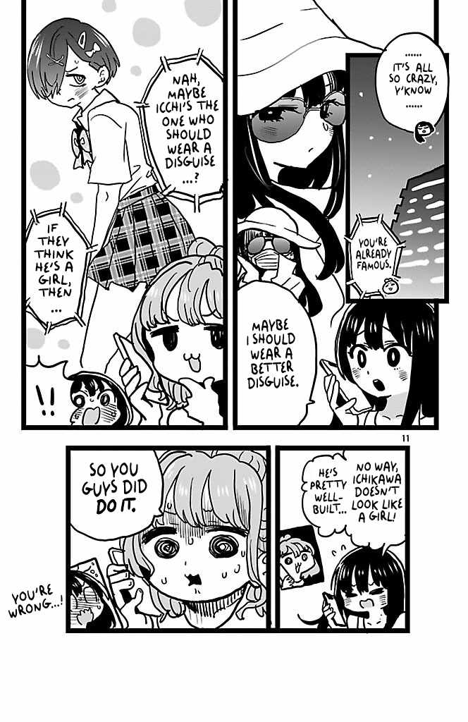 Boku No Kokoro No Yabai Yatsu Chapter 149 page 12