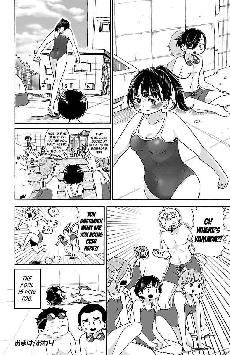 Boku No Kokoro No Yabai Yatsu Chapter 15.1 page 4