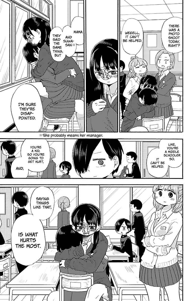 Boku No Kokoro No Yabai Yatsu Chapter 15 page 4
