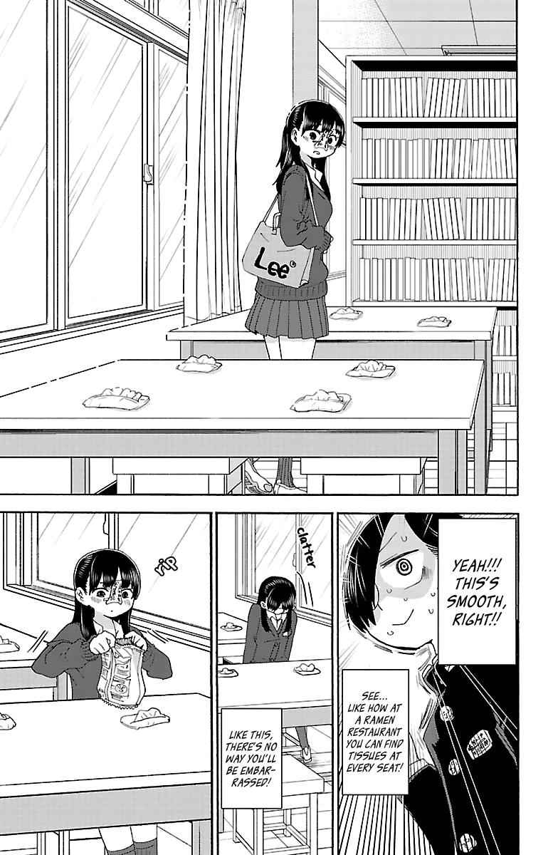 Boku No Kokoro No Yabai Yatsu Chapter 15 page 8