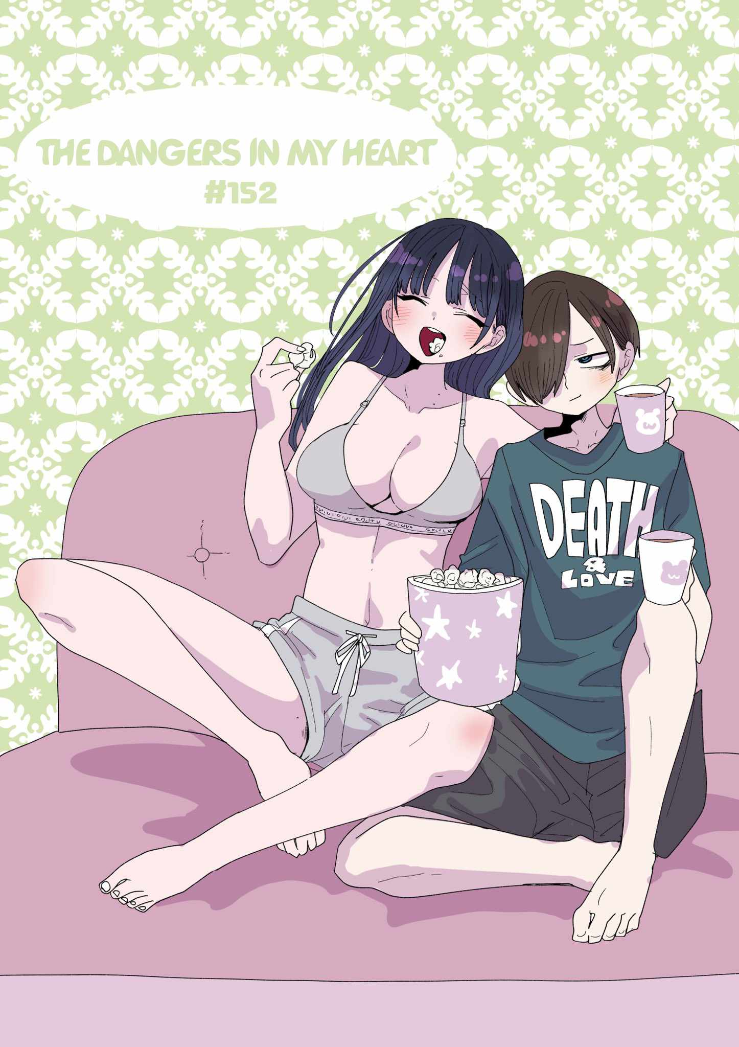 Boku No Kokoro No Yabai Yatsu Chapter 152 page 1