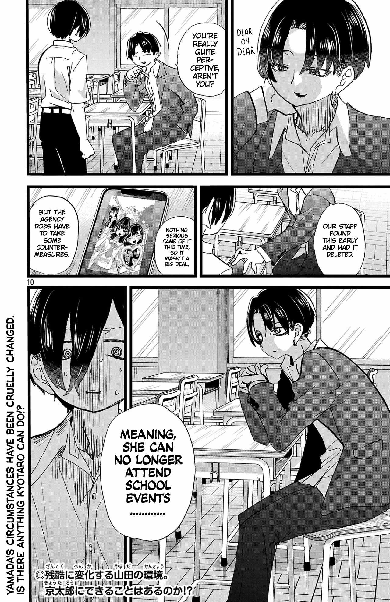 Boku No Kokoro No Yabai Yatsu Chapter 153 page 11