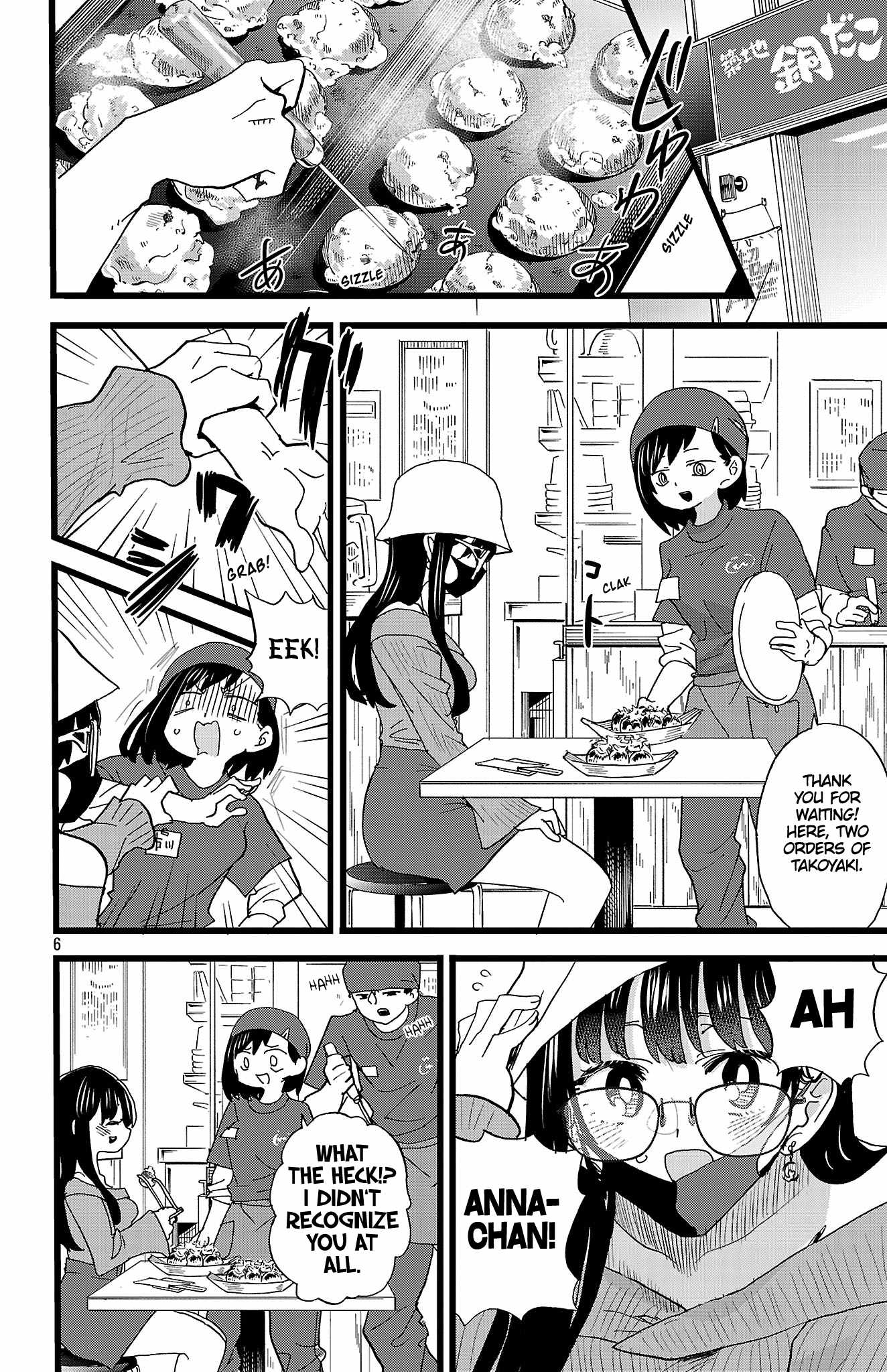 Boku No Kokoro No Yabai Yatsu Chapter 159 page 7