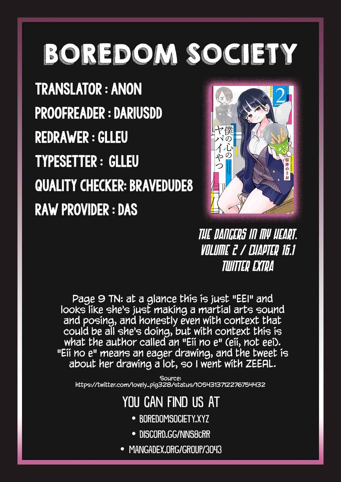 Boku No Kokoro No Yabai Yatsu Chapter 16.1 page 11