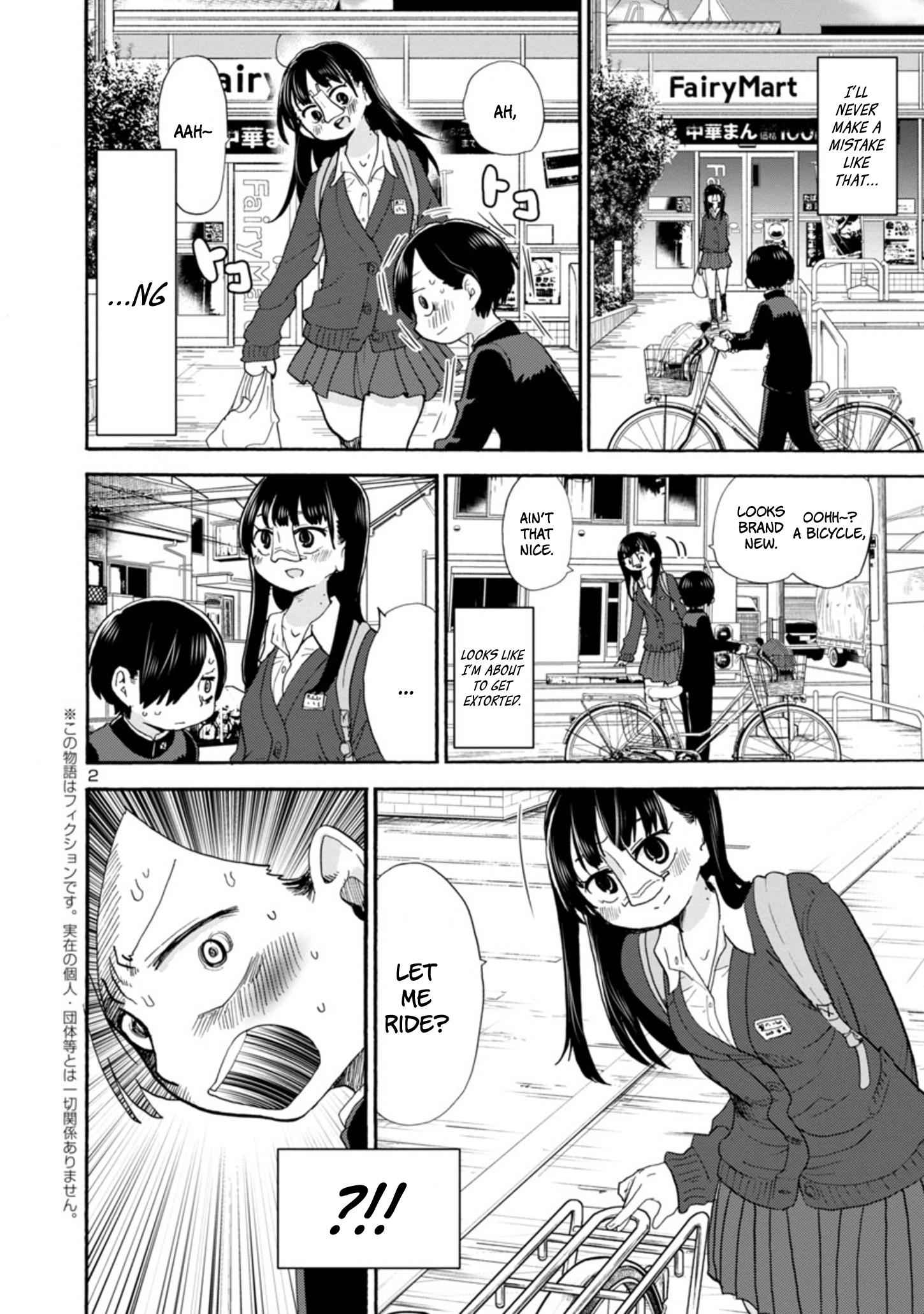 Boku No Kokoro No Yabai Yatsu Chapter 16 page 3