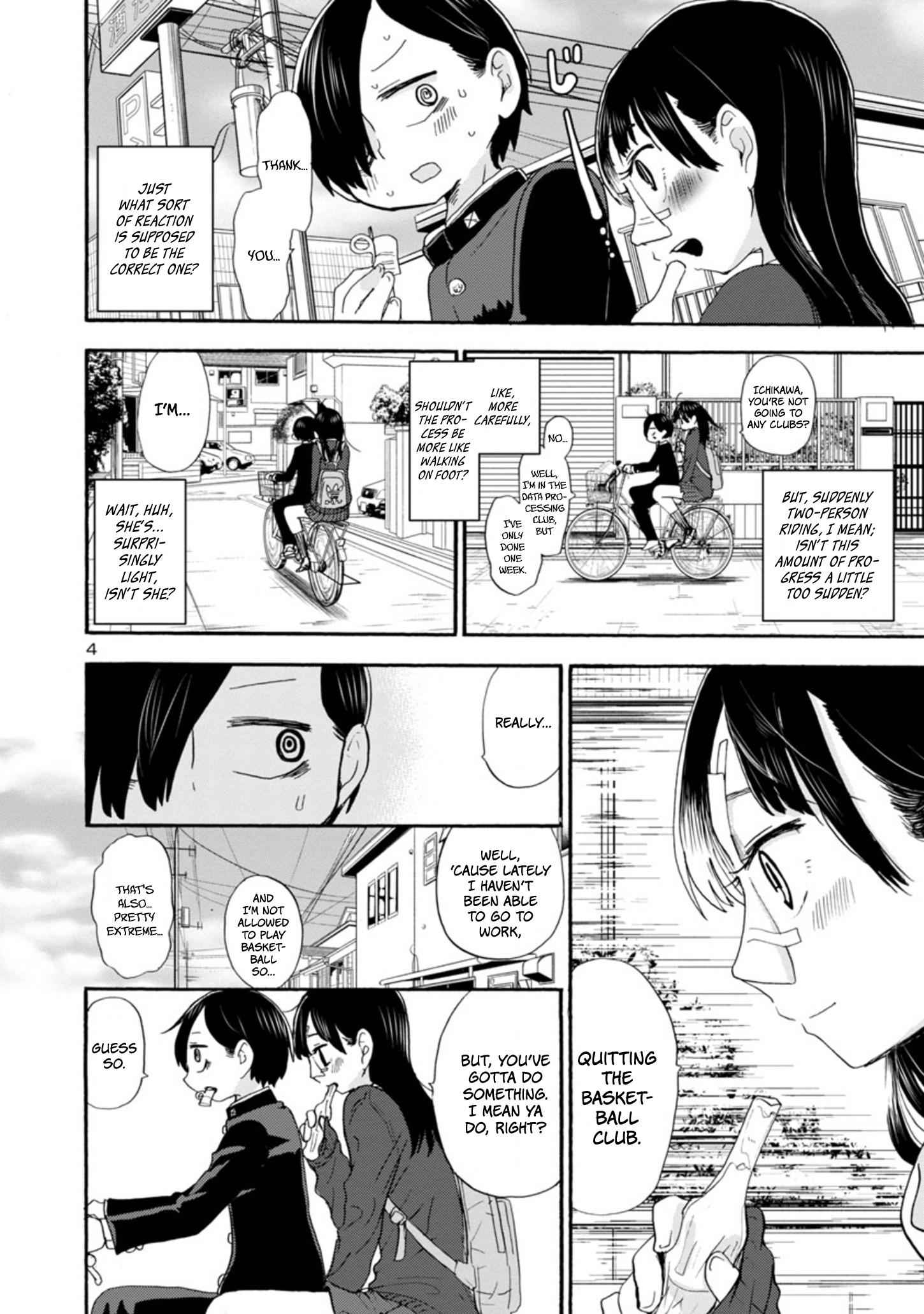 Boku No Kokoro No Yabai Yatsu Chapter 16 page 5
