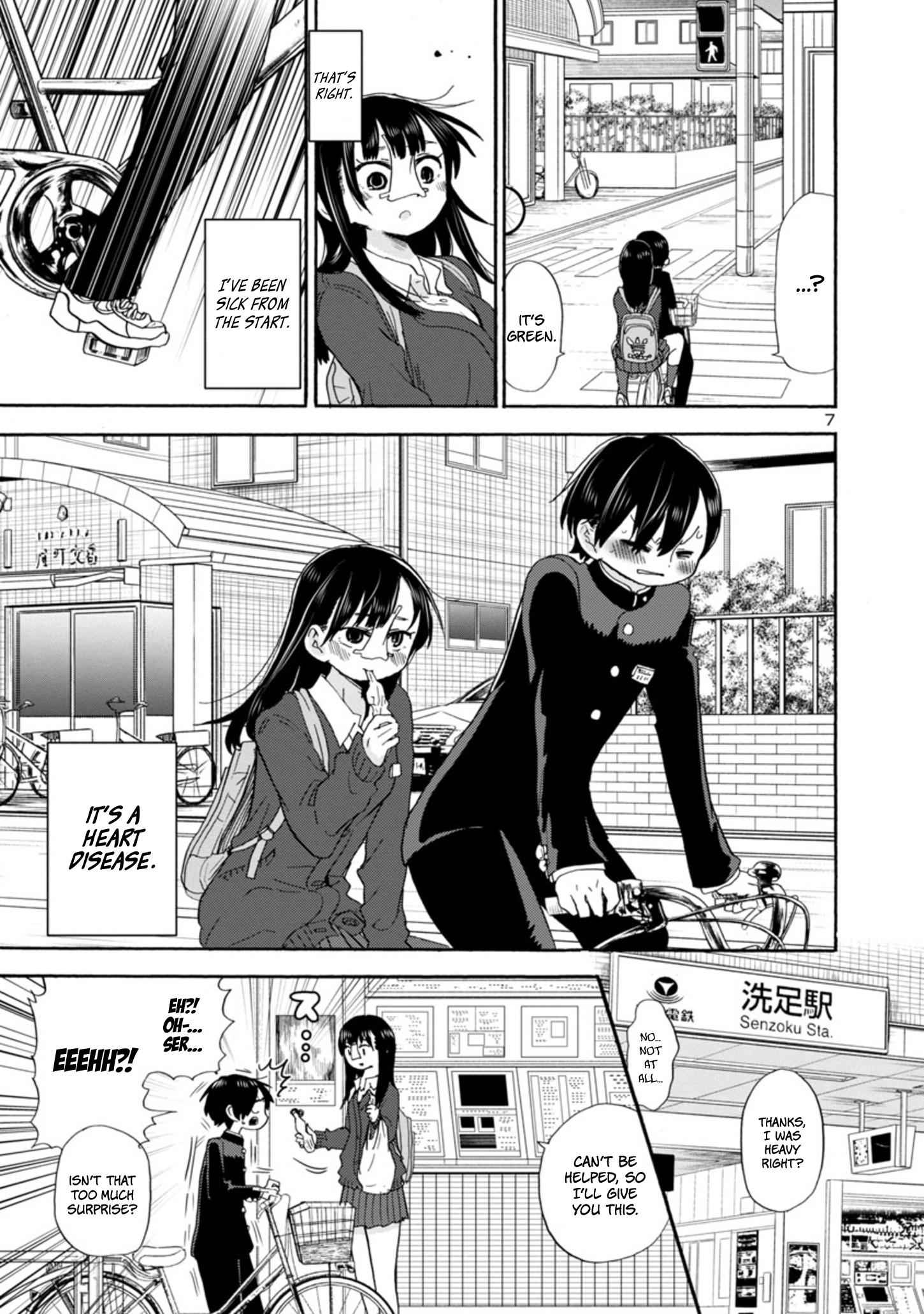 Boku No Kokoro No Yabai Yatsu Chapter 16 page 8