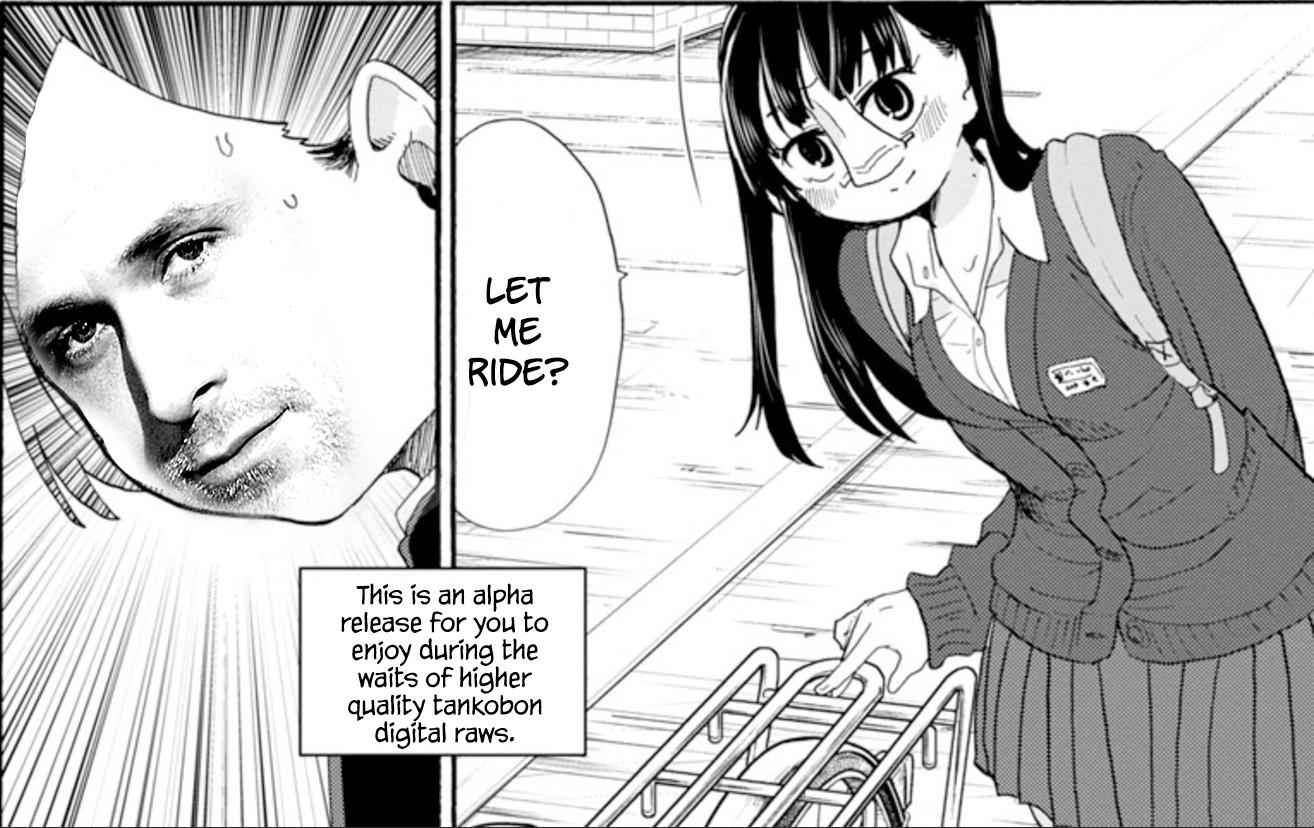 Boku No Kokoro No Yabai Yatsu Chapter 16 page 12