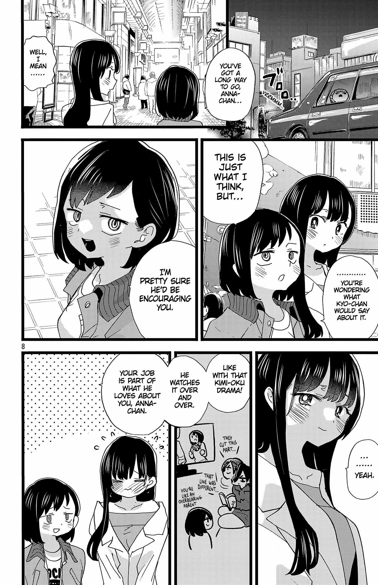 Boku No Kokoro No Yabai Yatsu Chapter 160 page 9
