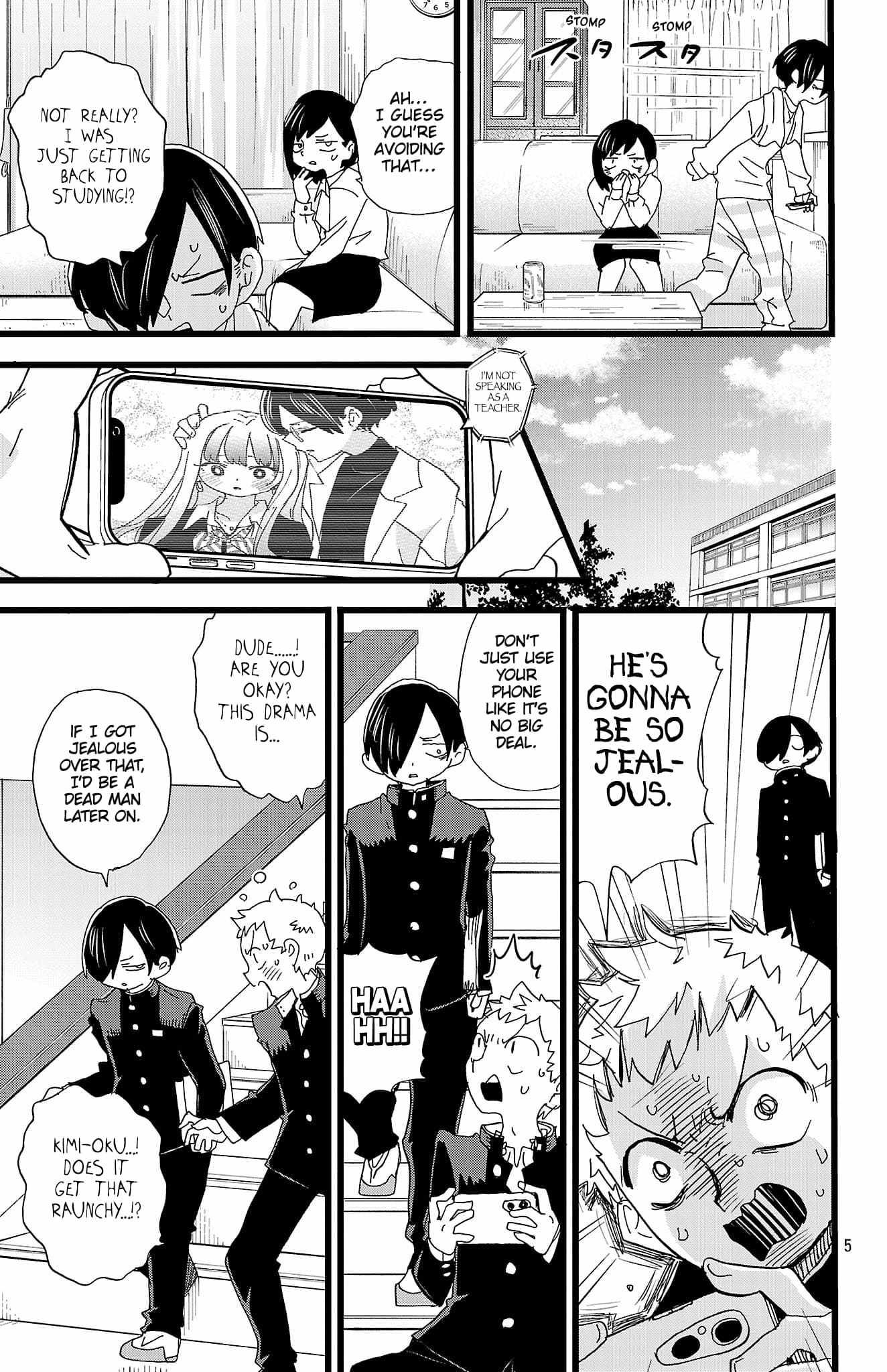 Boku No Kokoro No Yabai Yatsu Chapter 162 page 6