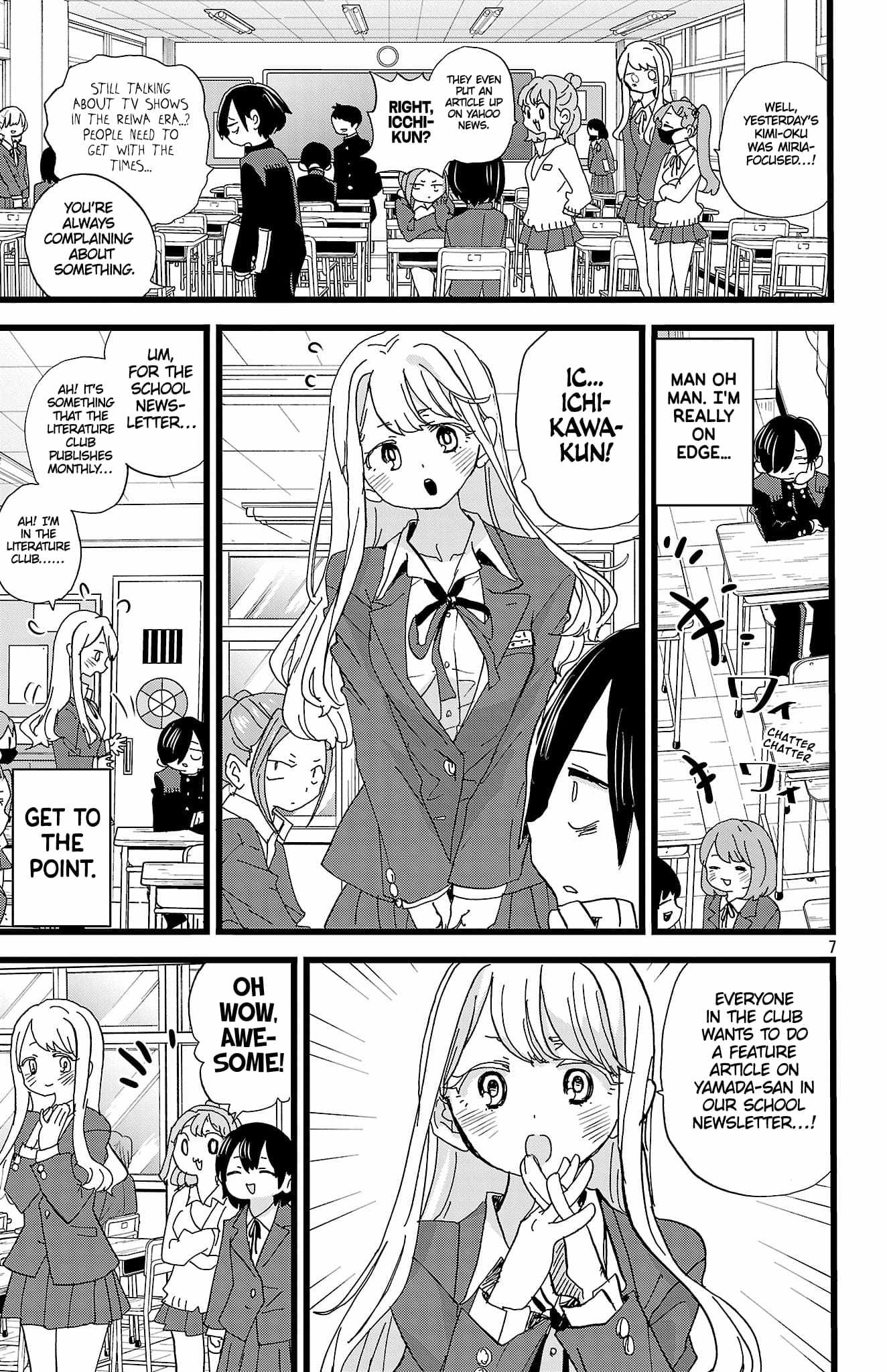 Boku No Kokoro No Yabai Yatsu Chapter 162 page 8