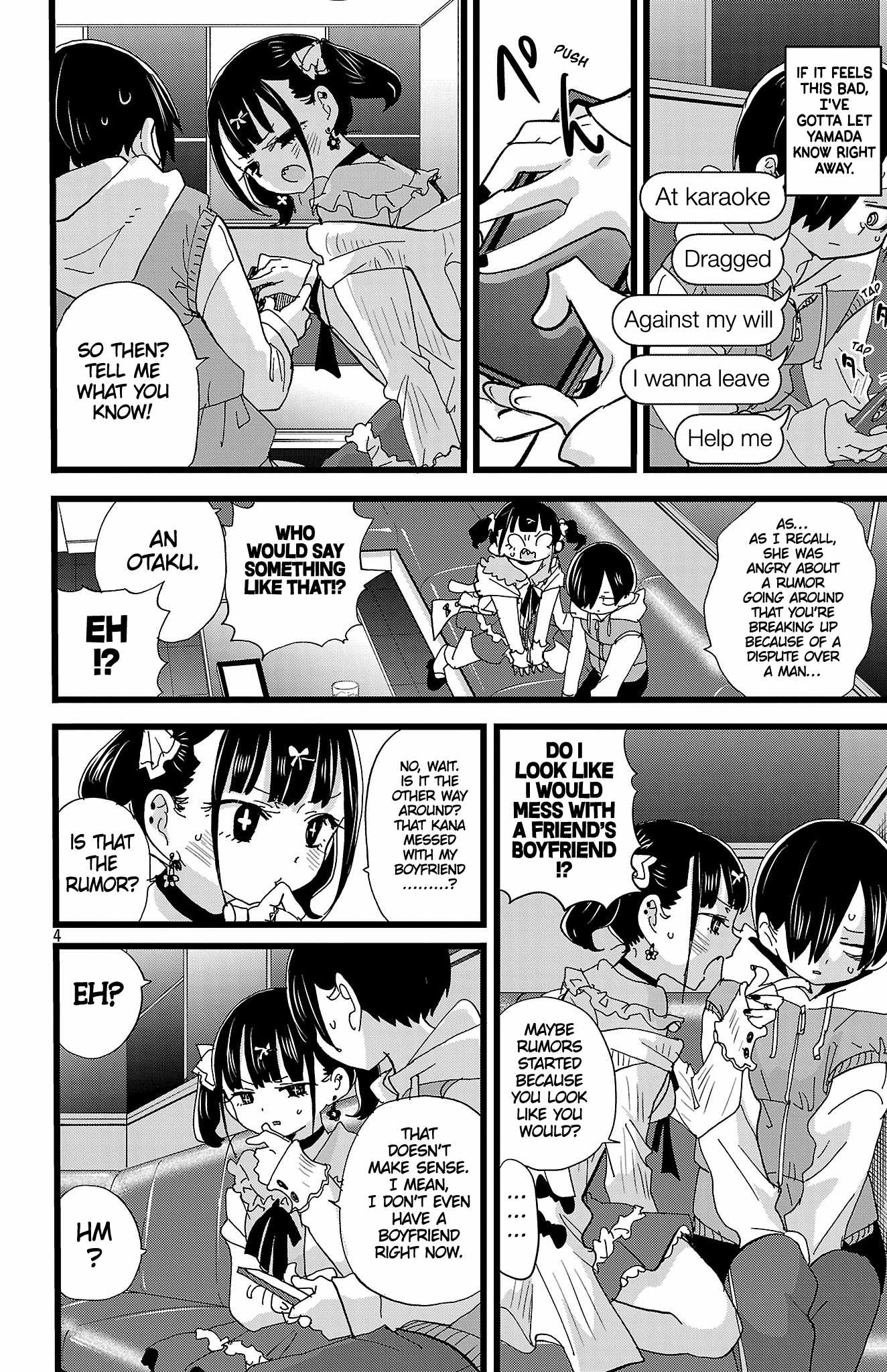 Boku No Kokoro No Yabai Yatsu Chapter 163 page 5