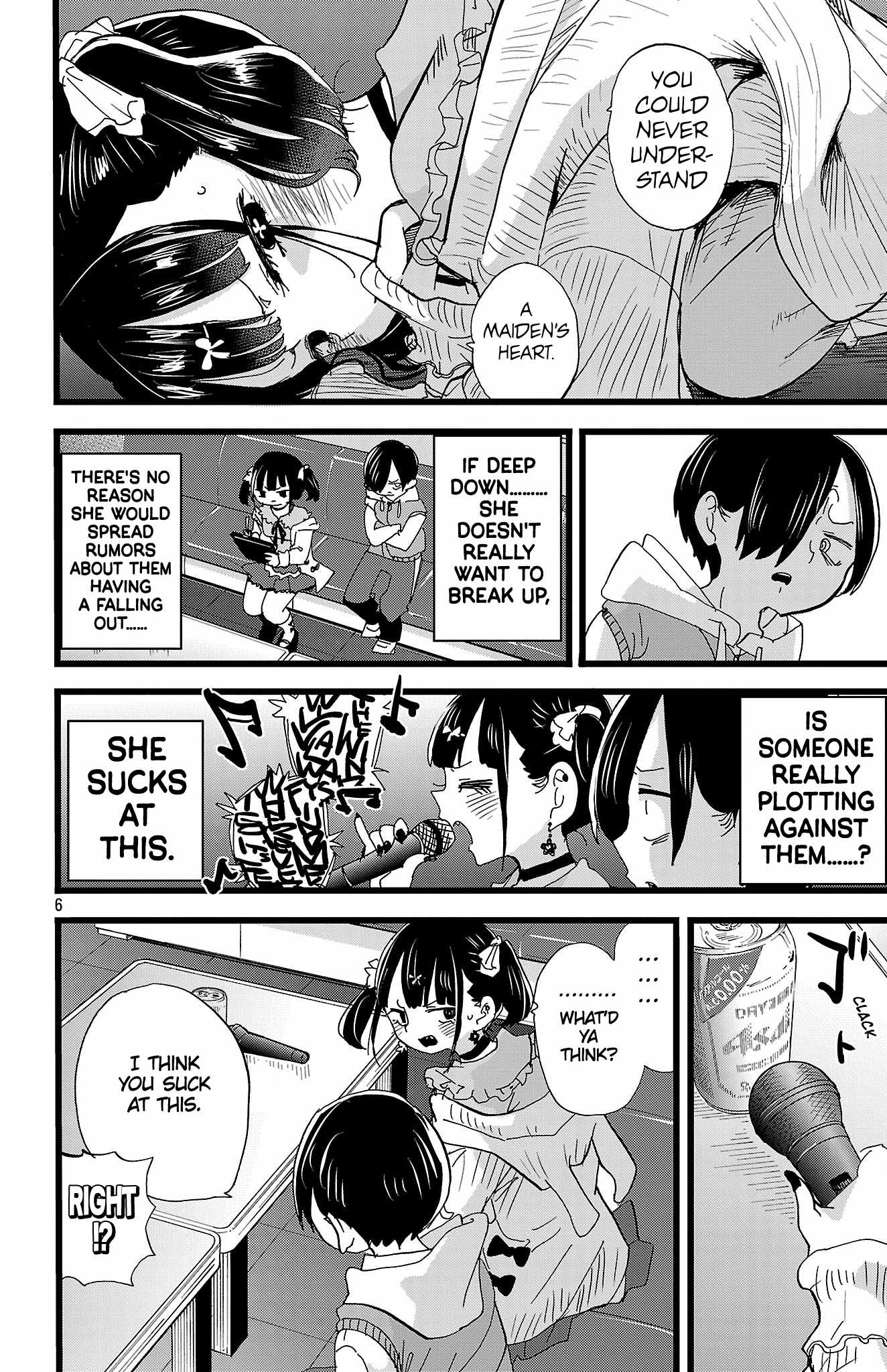 Boku No Kokoro No Yabai Yatsu Chapter 163 page 7