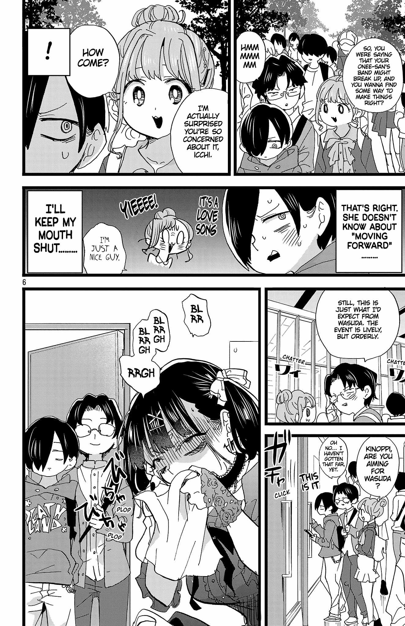 Boku No Kokoro No Yabai Yatsu Chapter 164 page 7