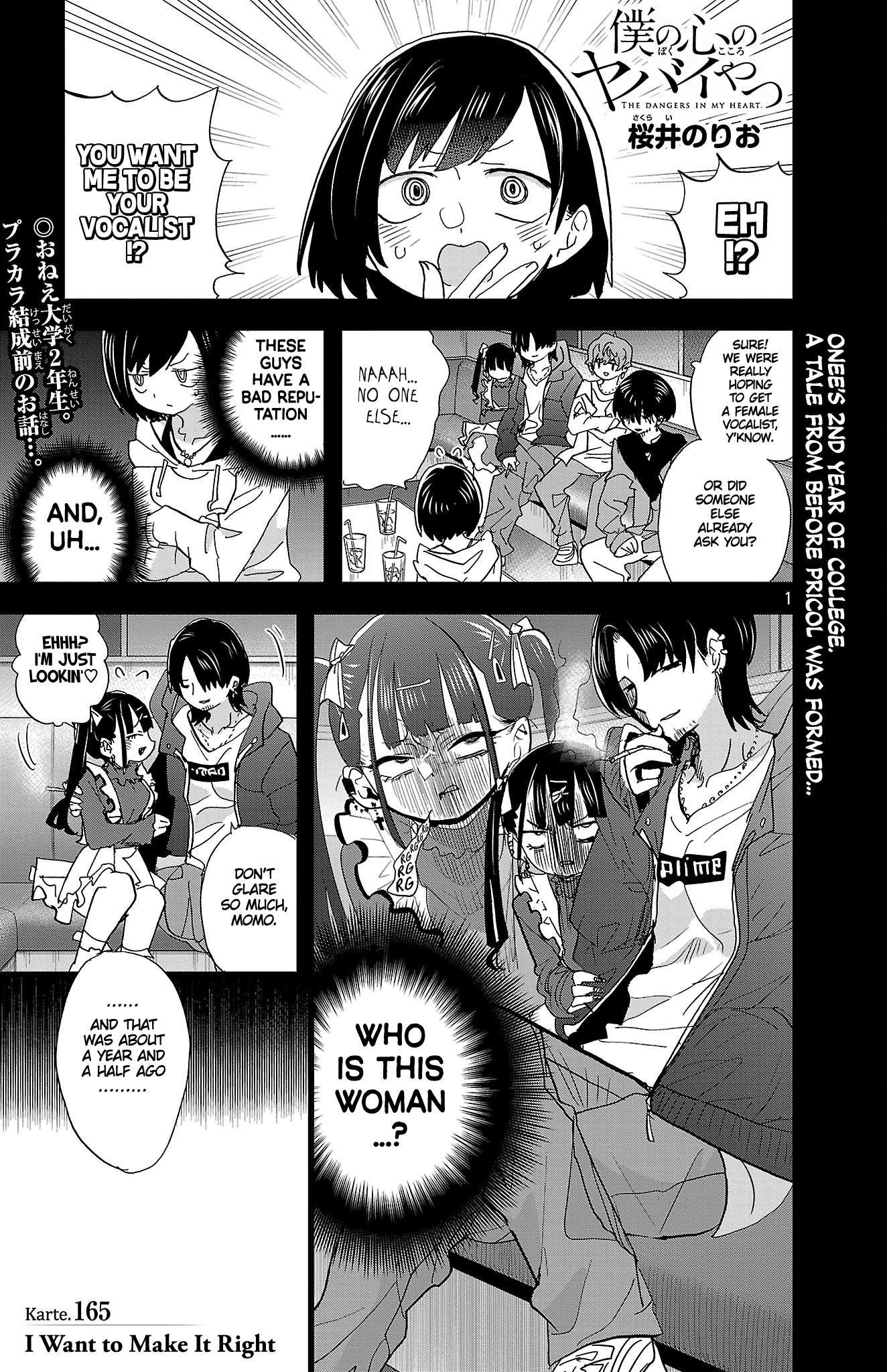 Boku No Kokoro No Yabai Yatsu Chapter 165 page 2