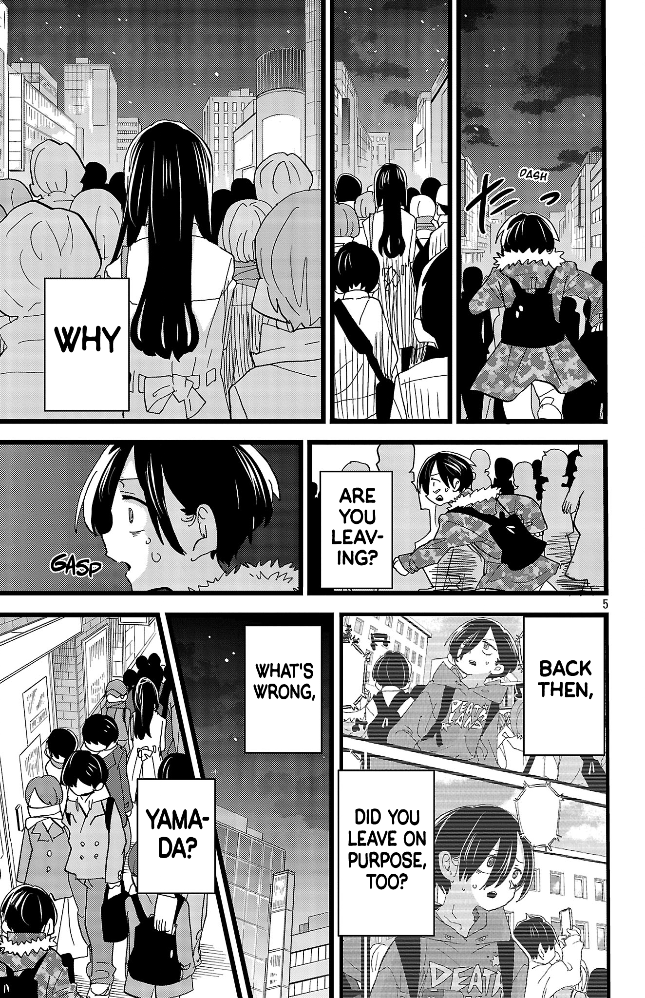 Boku No Kokoro No Yabai Yatsu Chapter 168 page 6