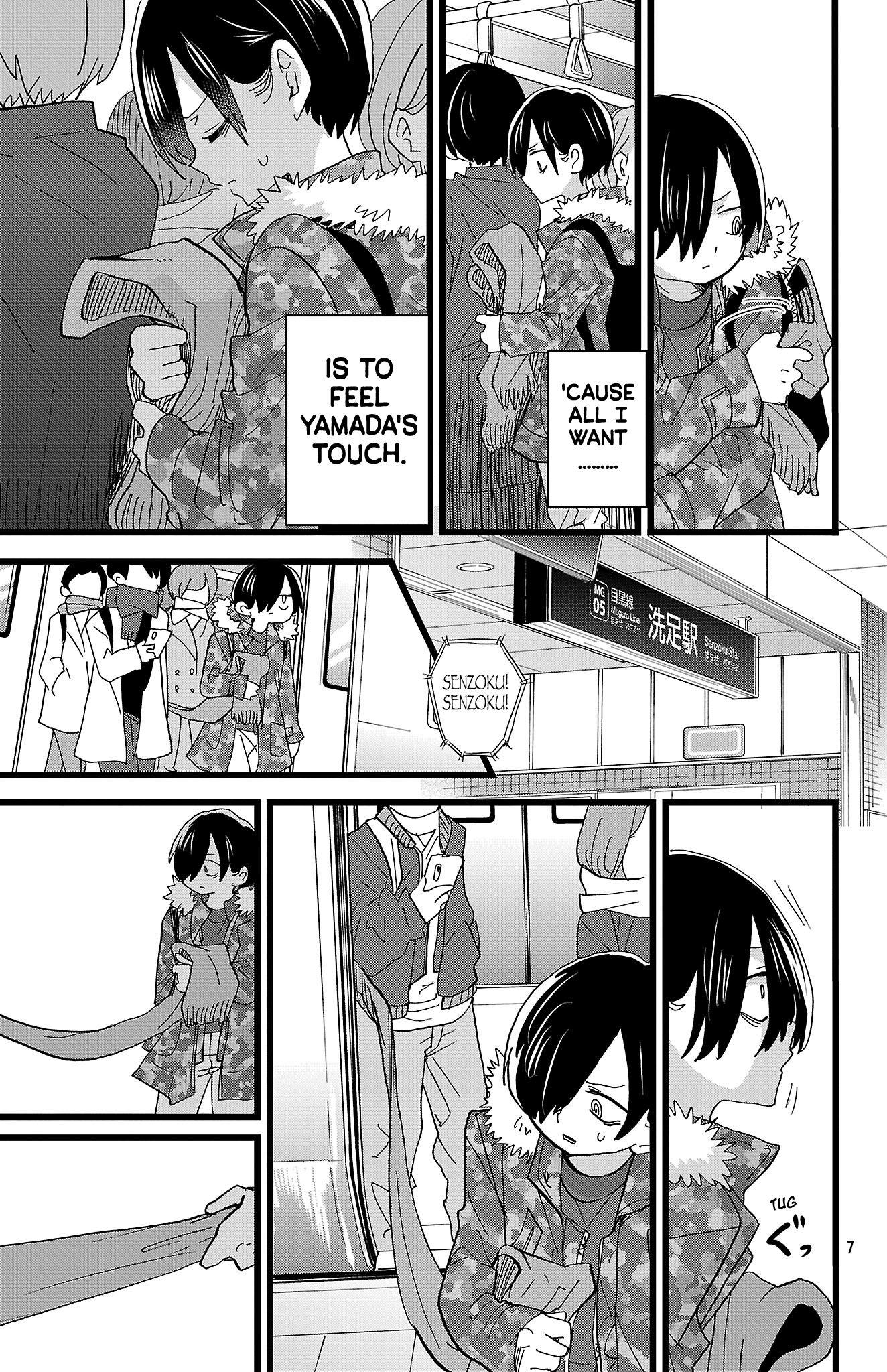 Boku No Kokoro No Yabai Yatsu Chapter 168 page 8