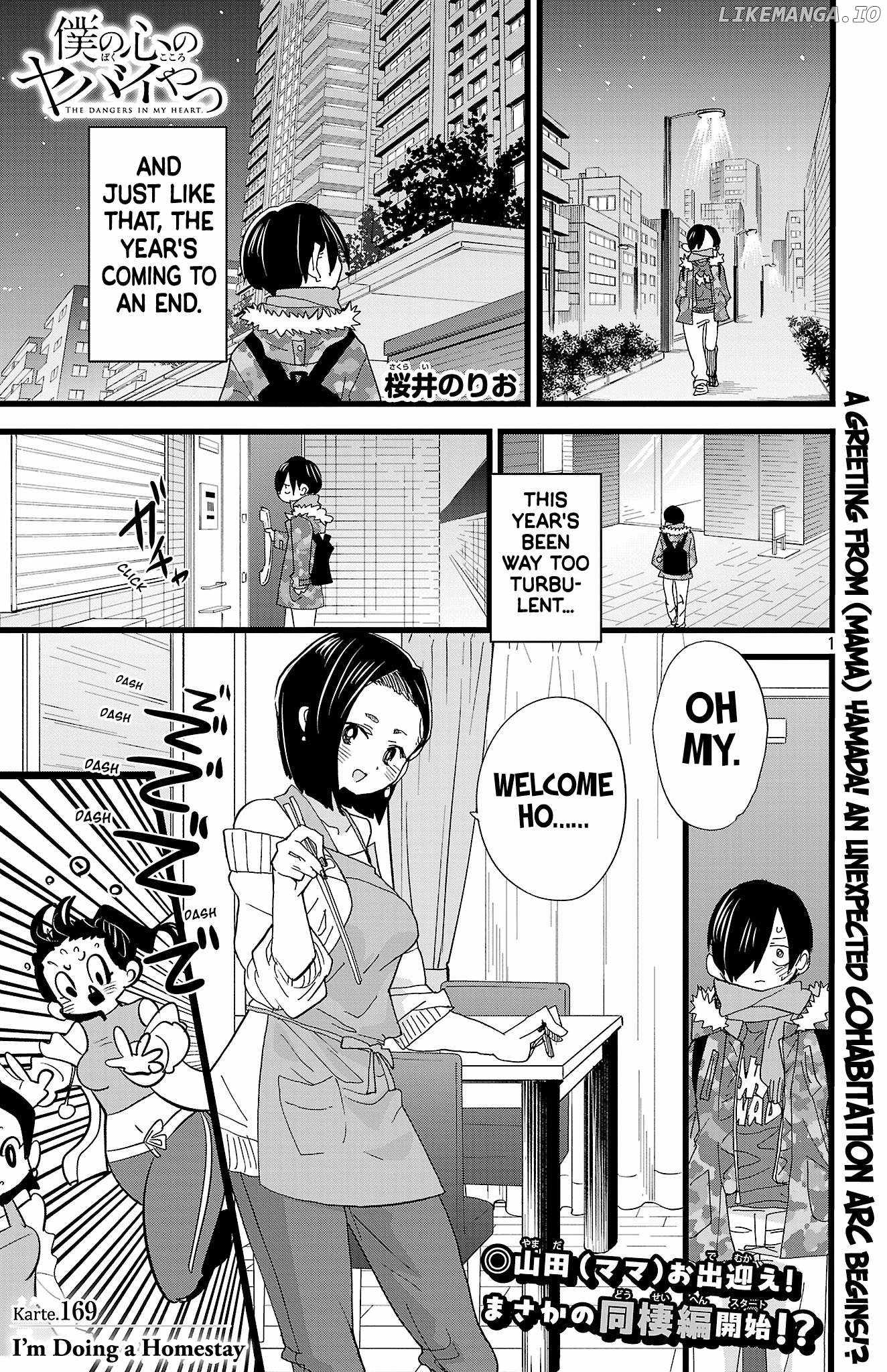 Boku No Kokoro No Yabai Yatsu Chapter 169 page 2
