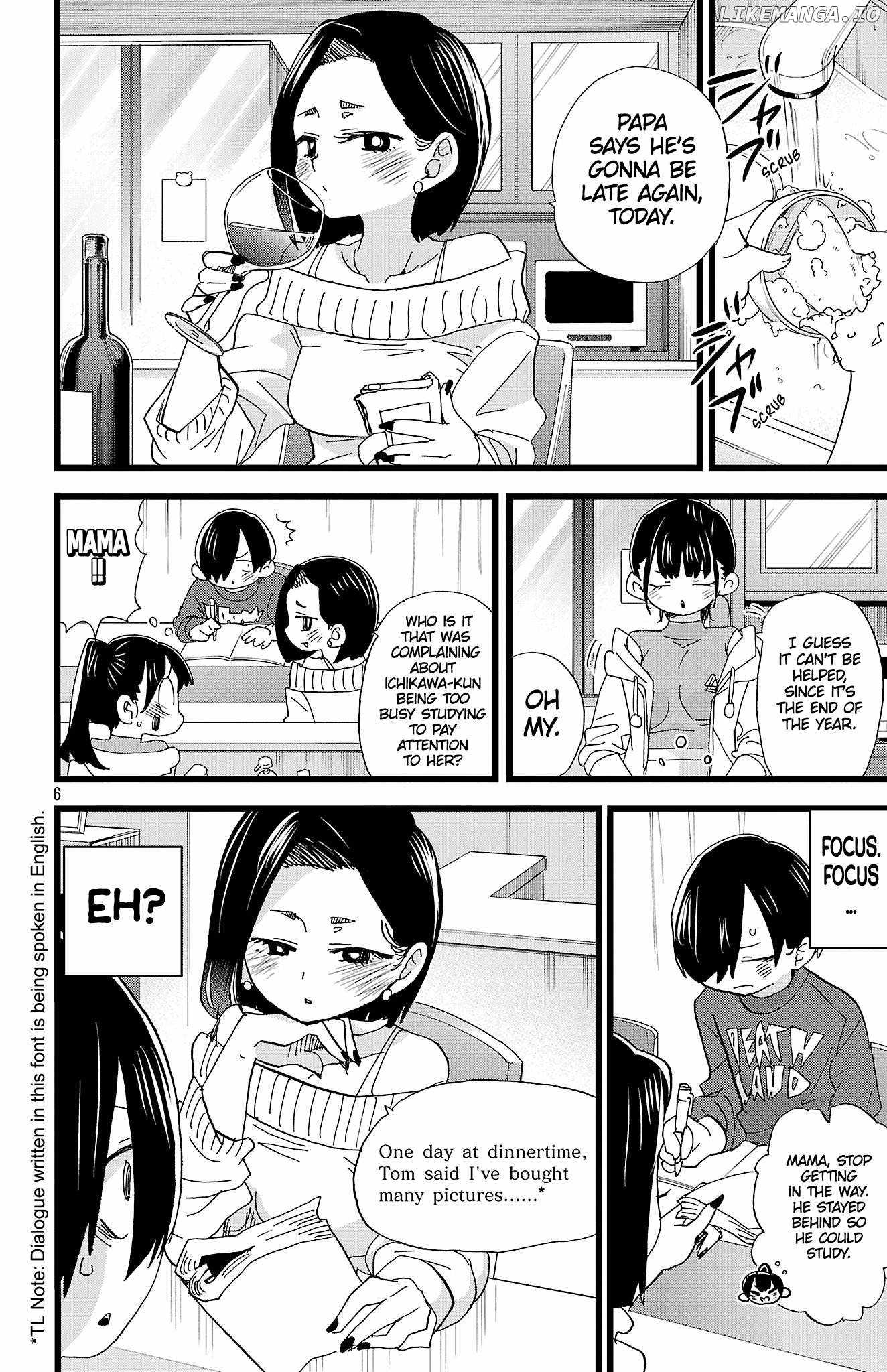 Boku No Kokoro No Yabai Yatsu Chapter 169 page 7