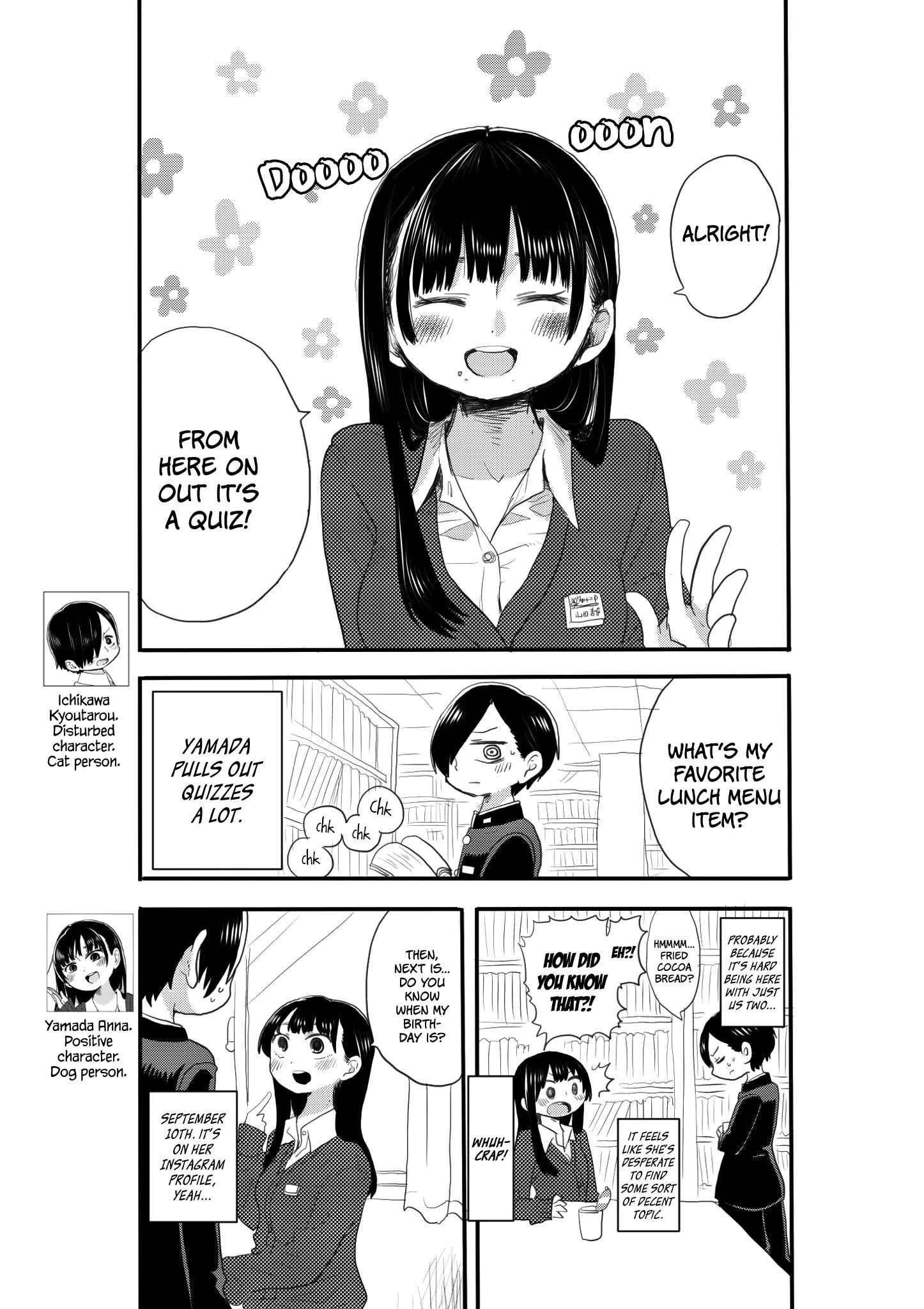 Boku No Kokoro No Yabai Yatsu Chapter 17.4 page 1