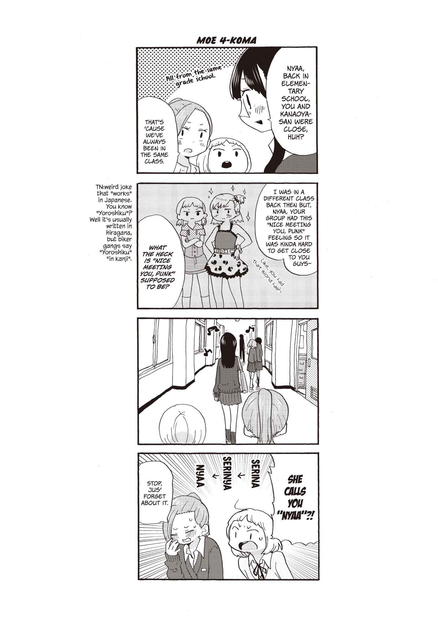Boku No Kokoro No Yabai Yatsu Chapter 17 page 13