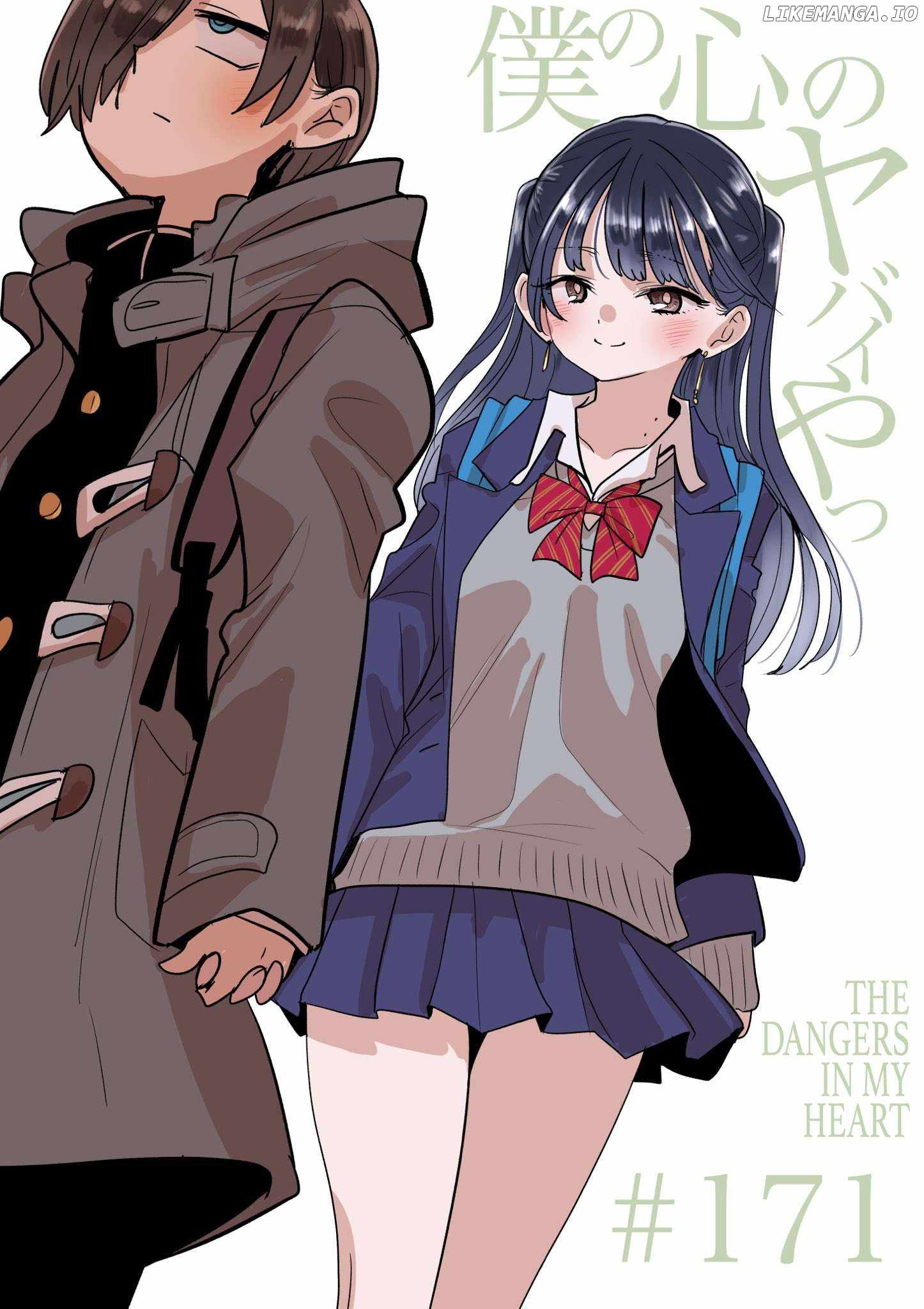 Boku No Kokoro No Yabai Yatsu Chapter 171 page 1