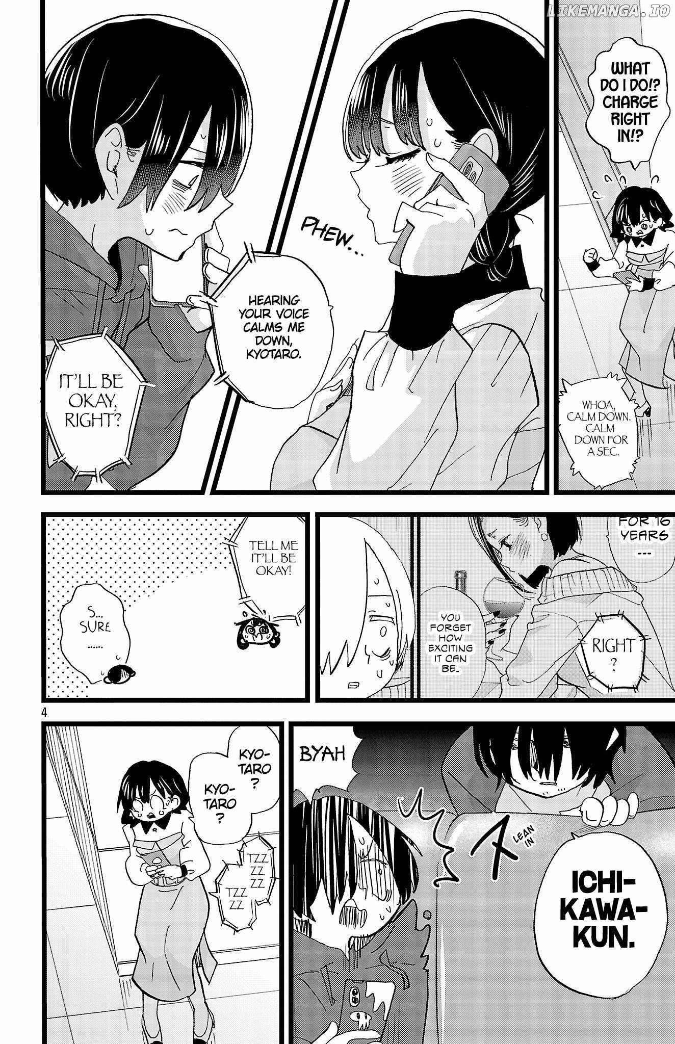 Boku No Kokoro No Yabai Yatsu Chapter 172 page 5