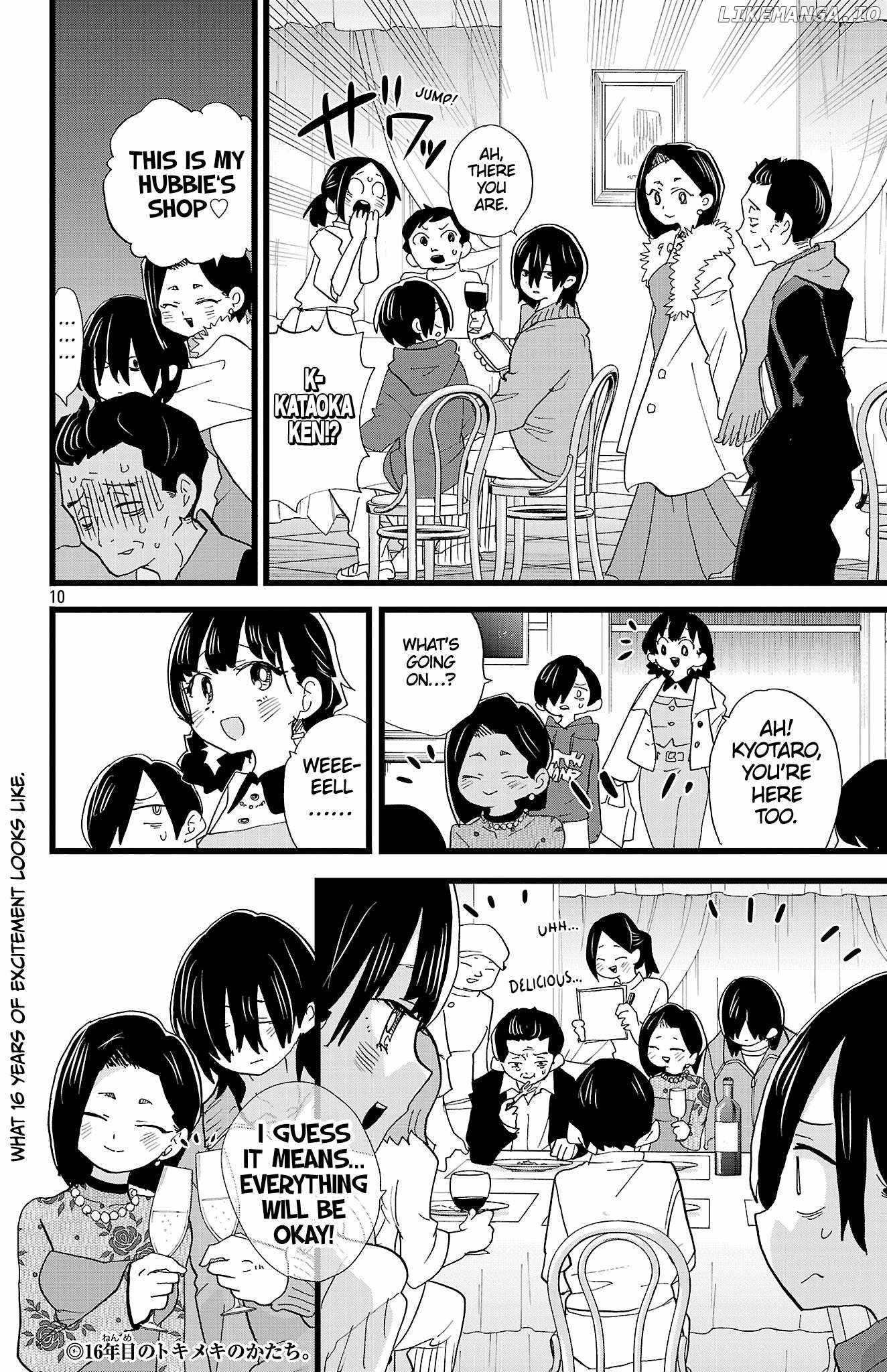 Boku No Kokoro No Yabai Yatsu Chapter 172 page 11