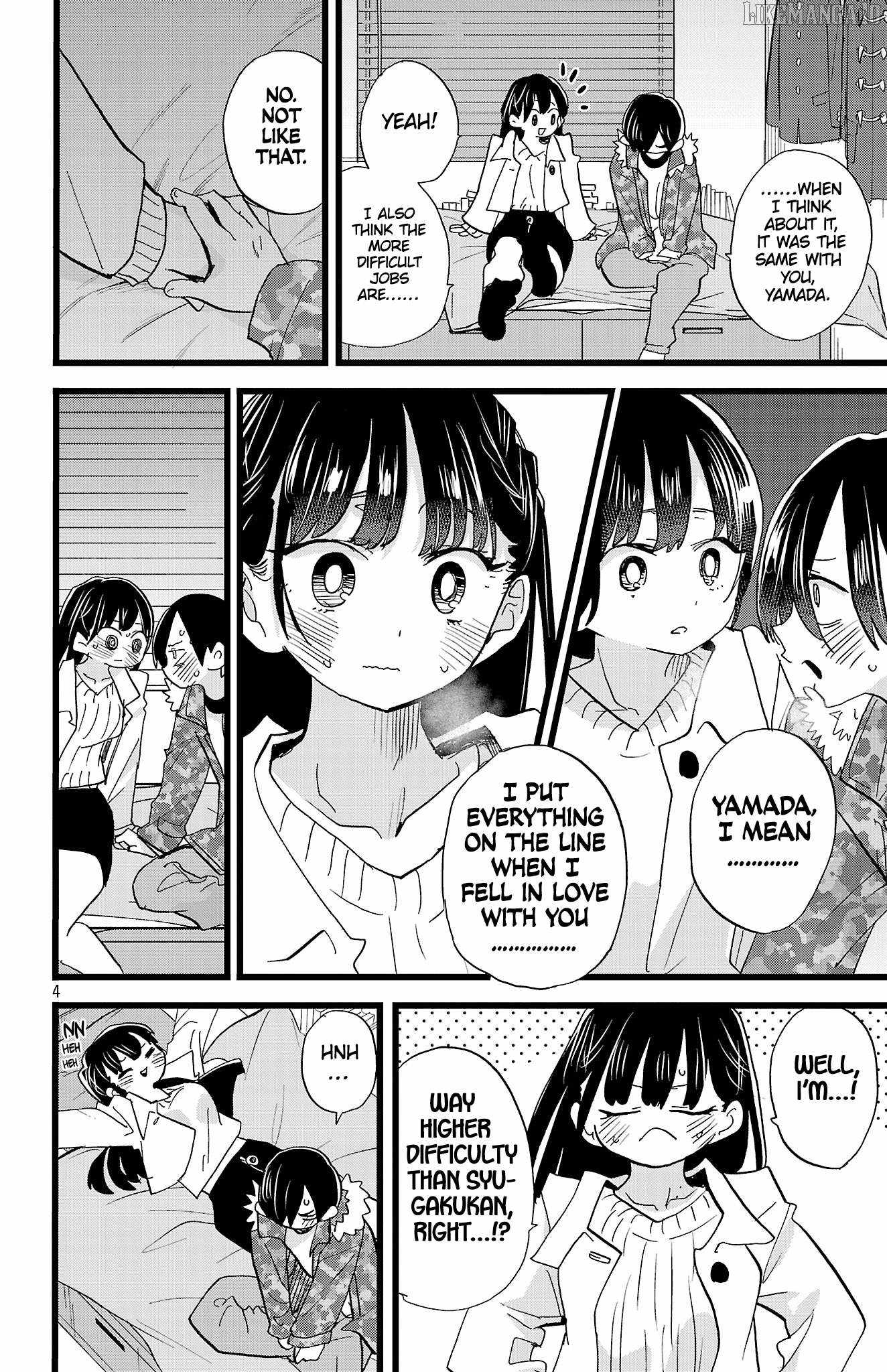 Boku No Kokoro No Yabai Yatsu Chapter 174 page 5