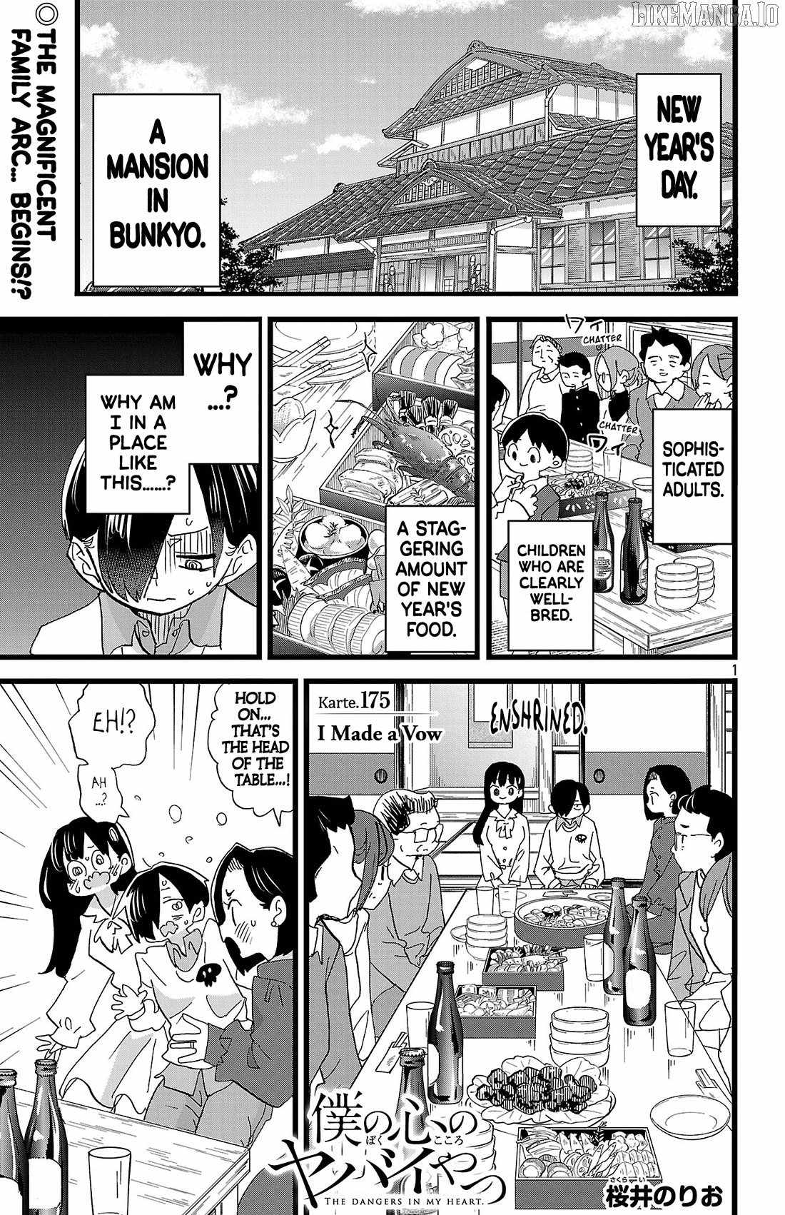 Boku No Kokoro No Yabai Yatsu Chapter 175 page 2