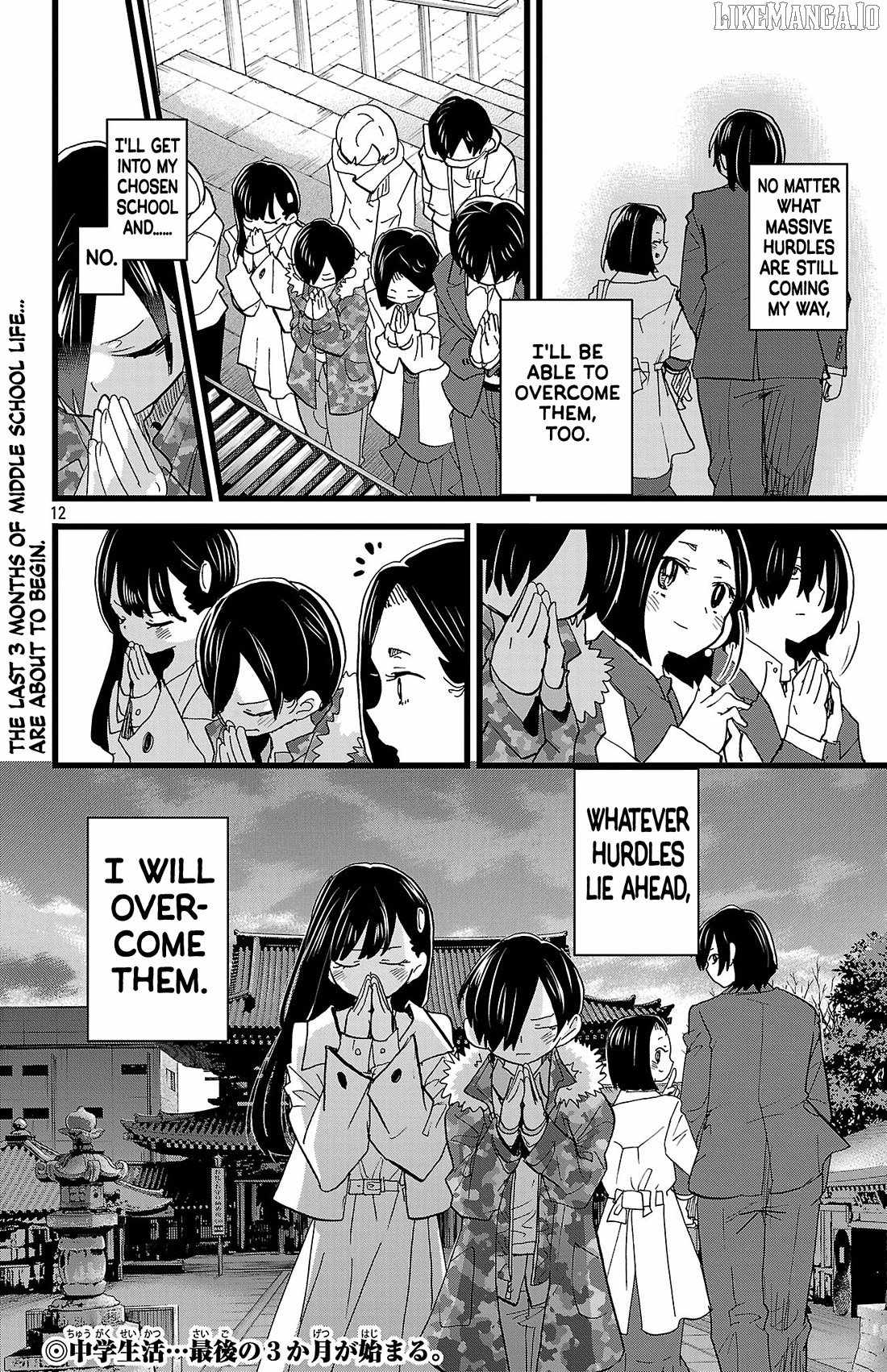 Boku No Kokoro No Yabai Yatsu Chapter 175 page 13