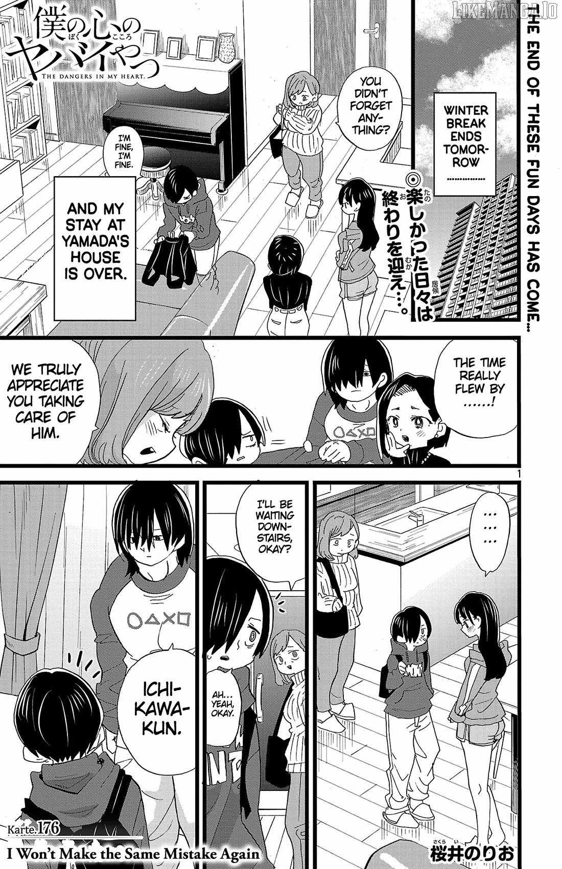 Boku No Kokoro No Yabai Yatsu Chapter 176 page 2
