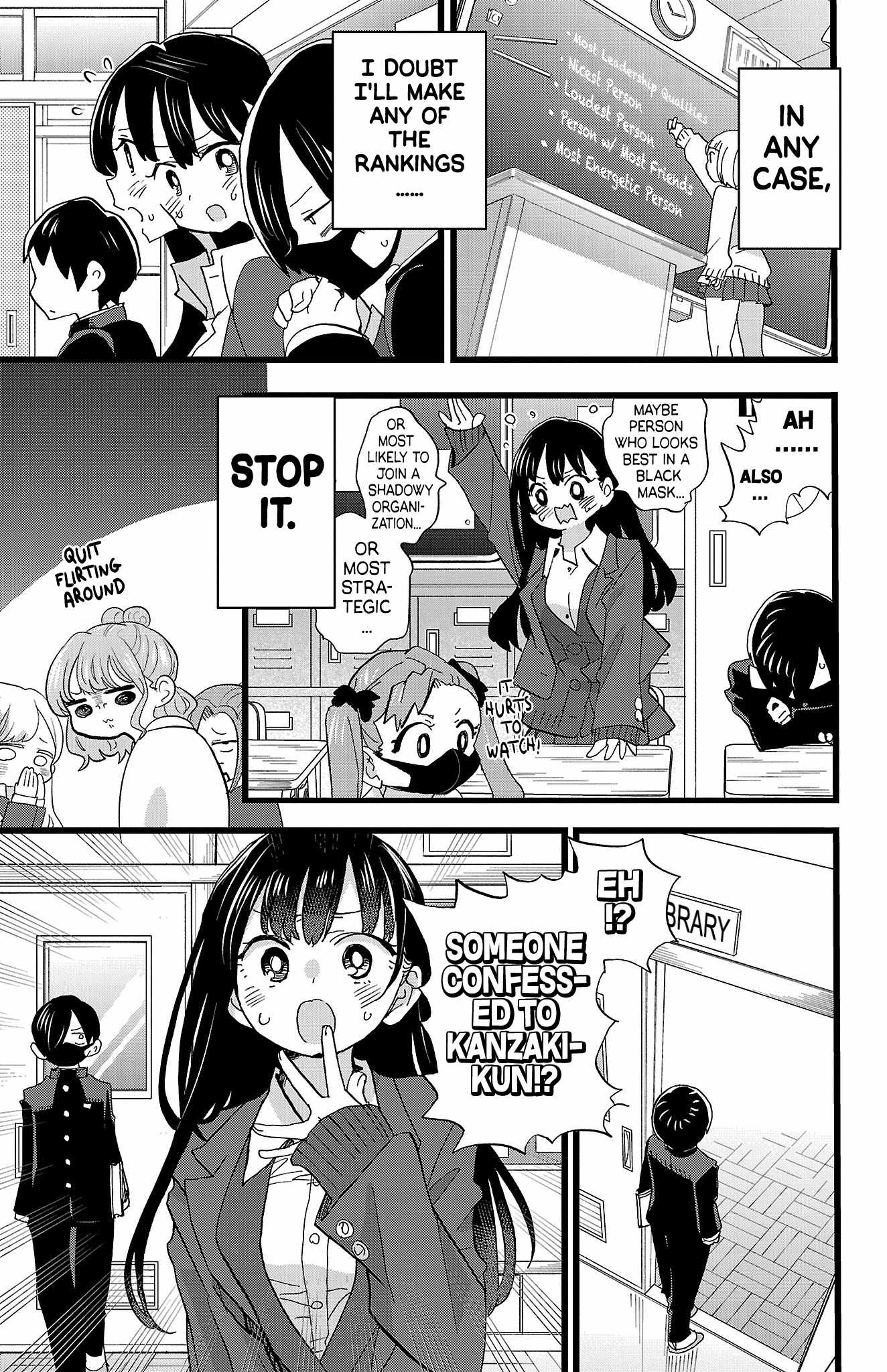 Boku No Kokoro No Yabai Yatsu Chapter 177 page 7