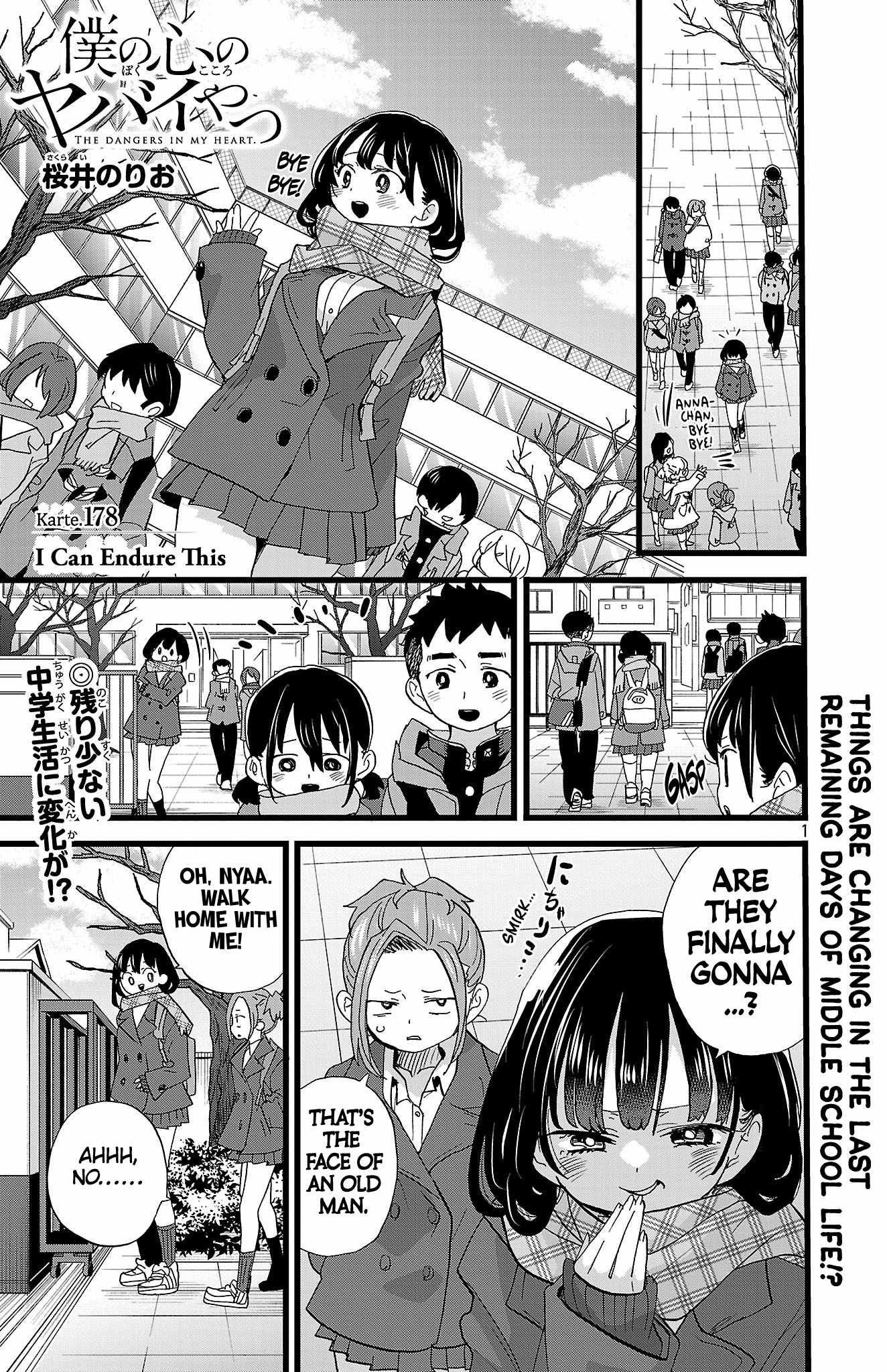 Boku No Kokoro No Yabai Yatsu Chapter 178 page 2
