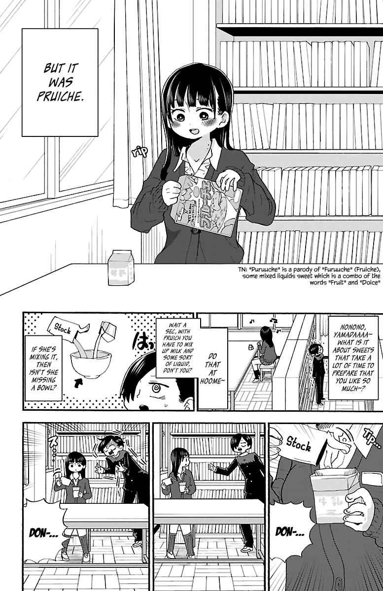 Boku No Kokoro No Yabai Yatsu Chapter 18 page 3