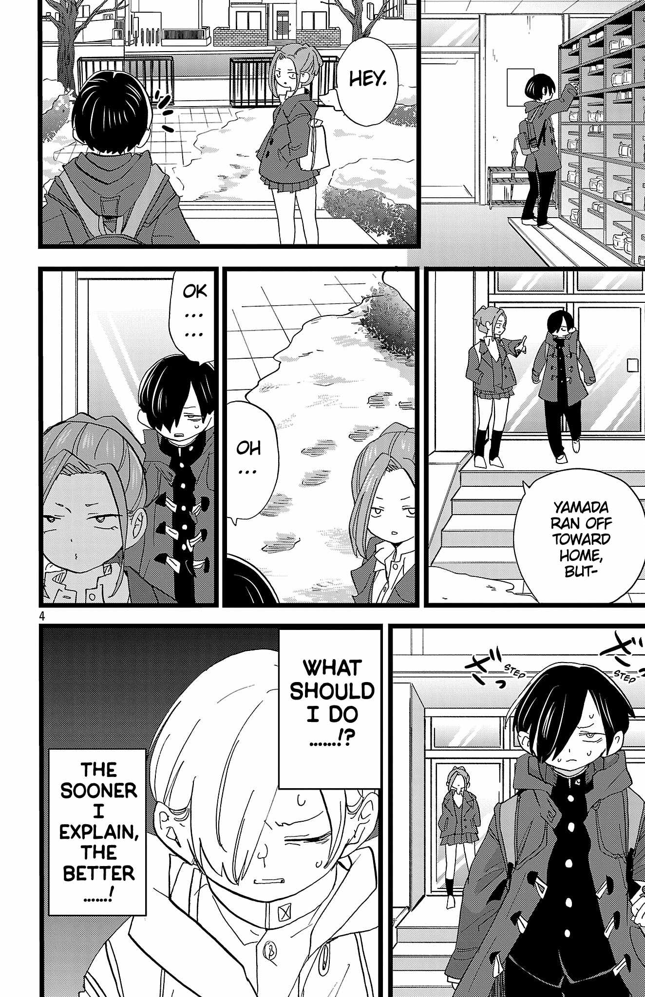 Boku No Kokoro No Yabai Yatsu Chapter 181 page 5