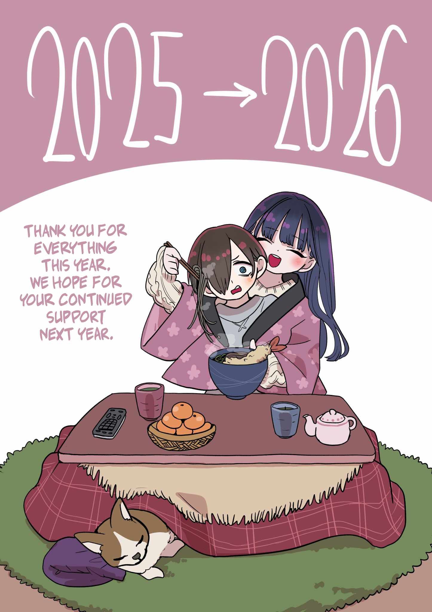 Boku No Kokoro No Yabai Yatsu Chapter 182.3 page 1