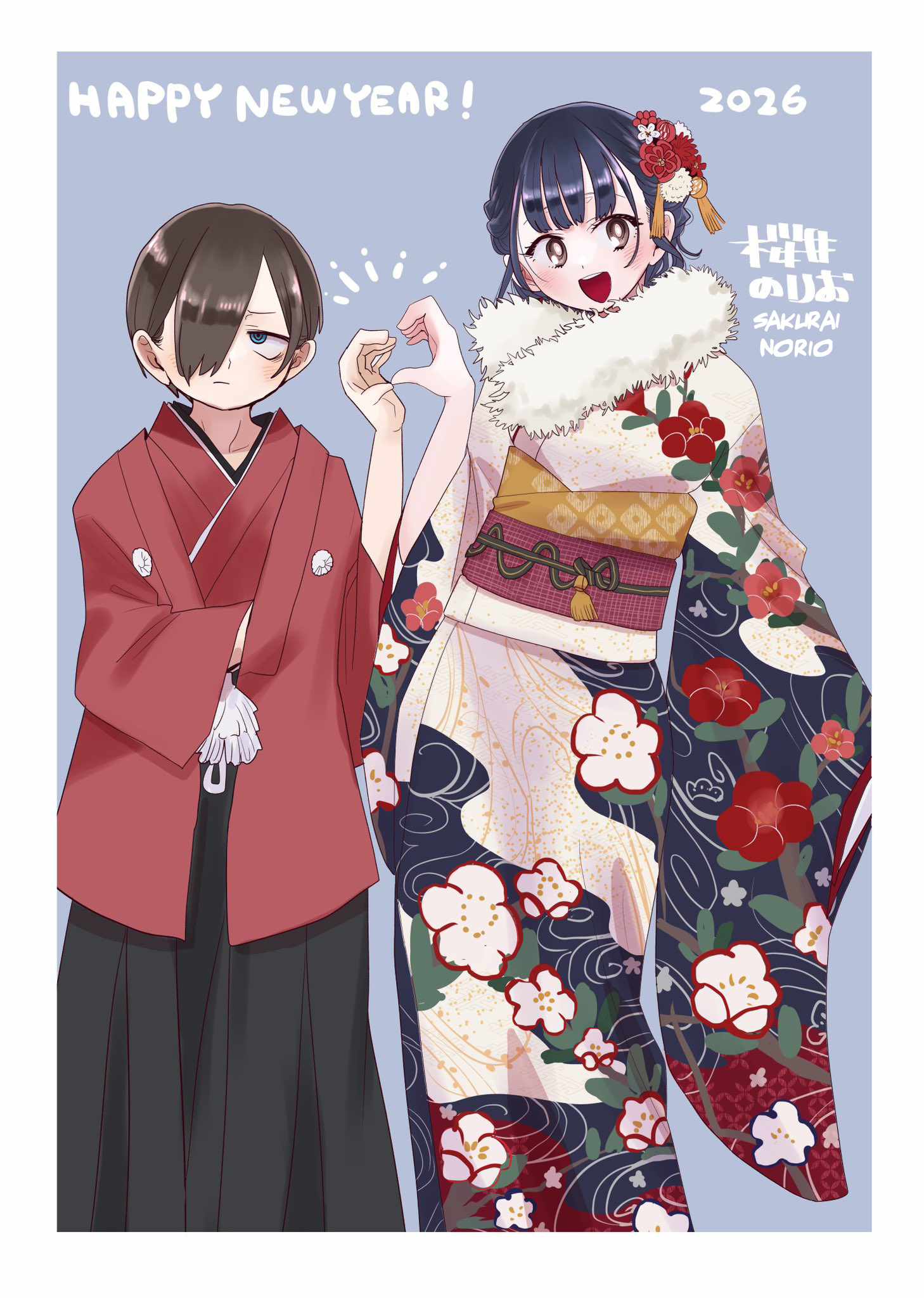 Boku No Kokoro No Yabai Yatsu Chapter 182.3 page 2