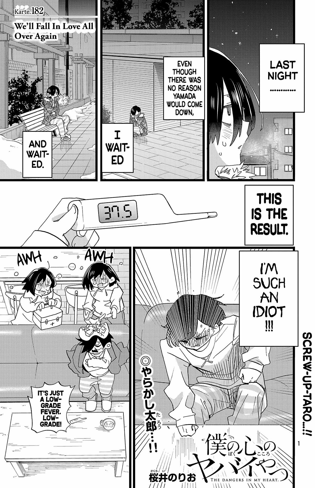 Boku No Kokoro No Yabai Yatsu Chapter 182 page 2