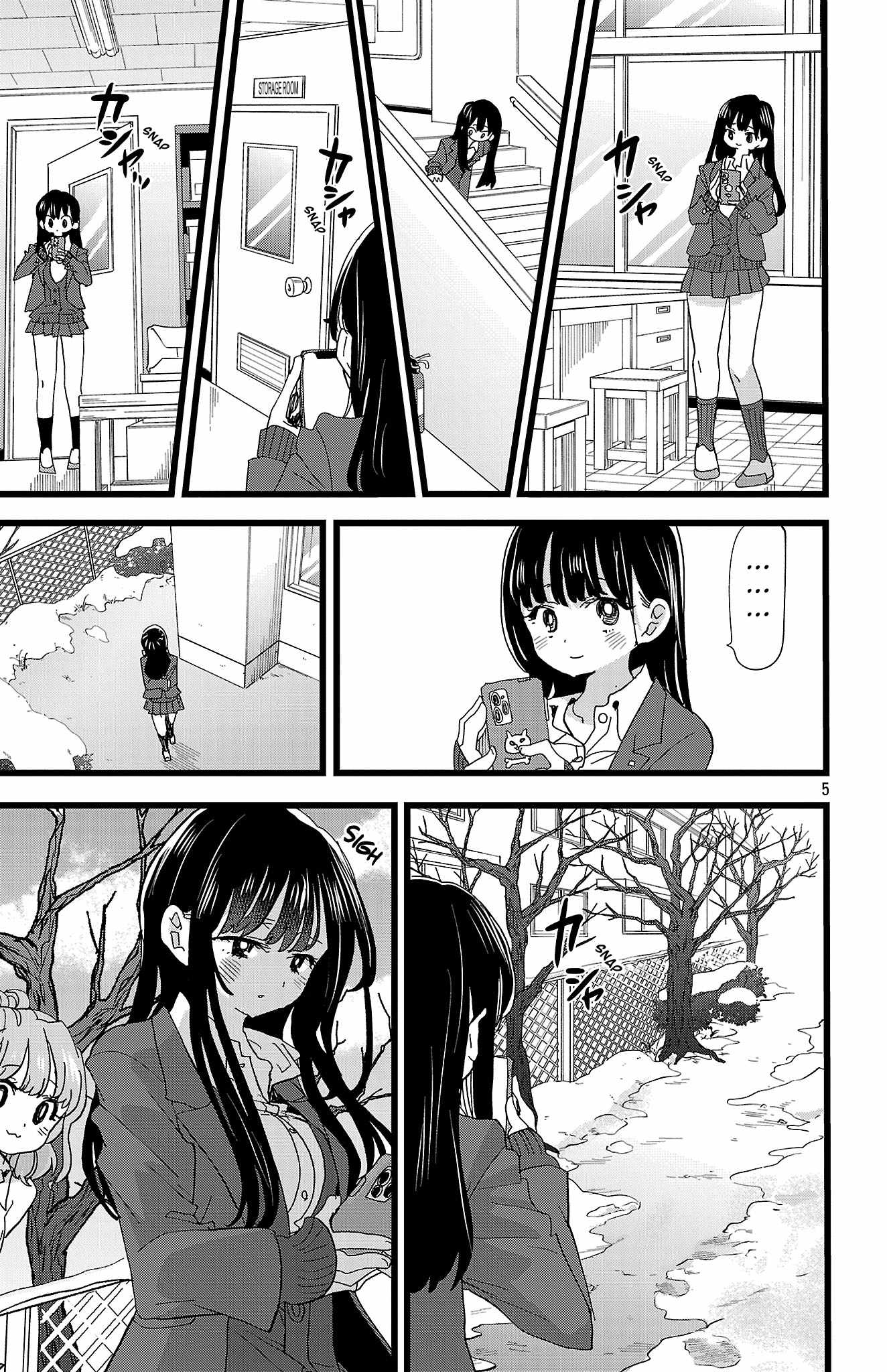 Boku No Kokoro No Yabai Yatsu Chapter 182 page 6