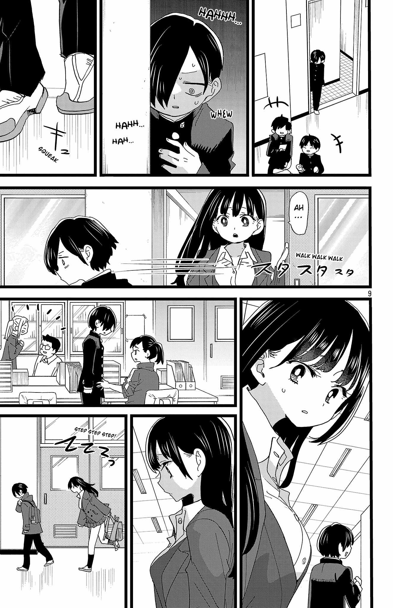 Boku No Kokoro No Yabai Yatsu Chapter 183 page 10