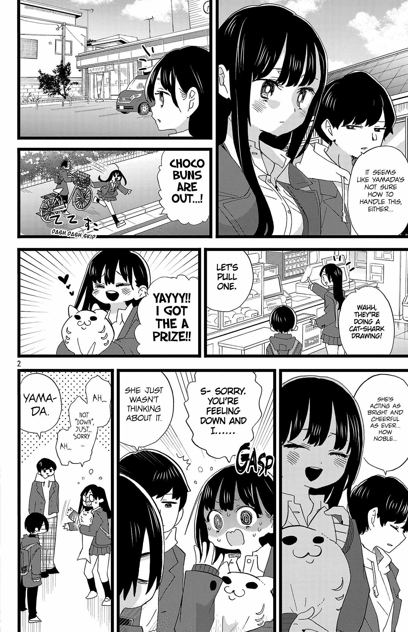 Boku No Kokoro No Yabai Yatsu Chapter 184 page 3