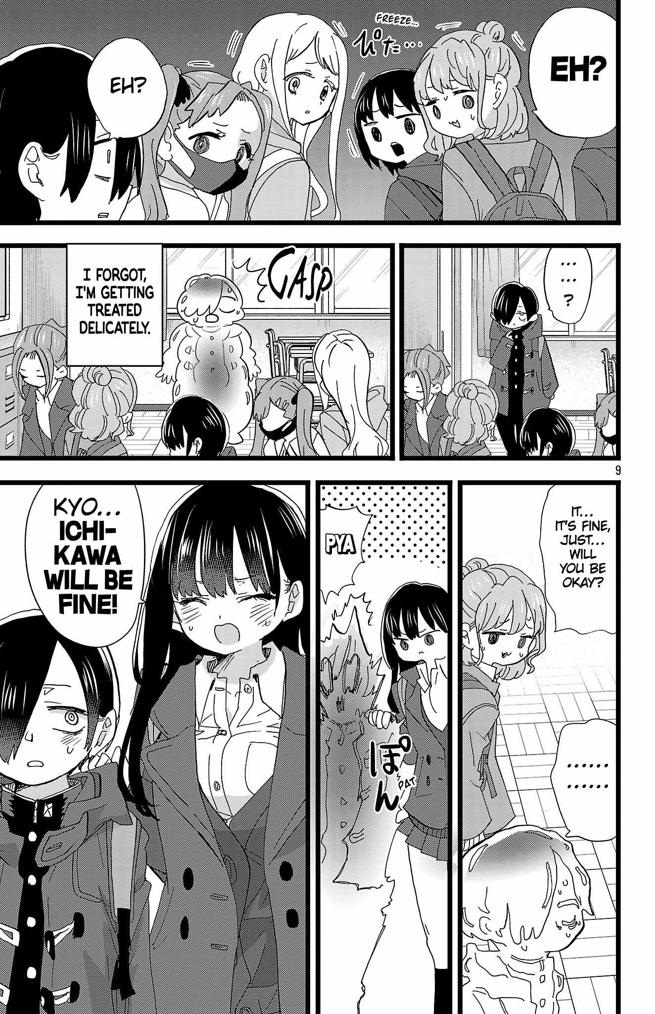 Boku No Kokoro No Yabai Yatsu Chapter 184 page 10