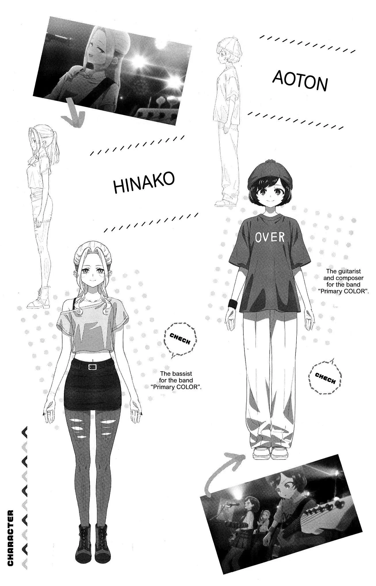 Boku No Kokoro No Yabai Yatsu Chapter 185.5 page 16